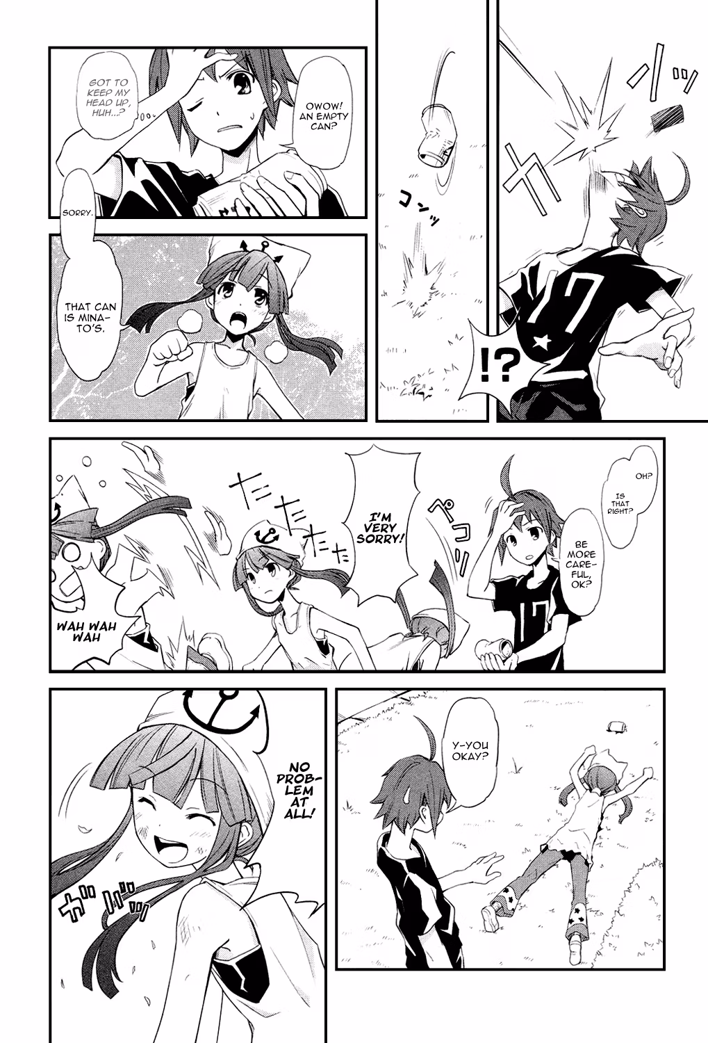 Dream Eater Merry Chapter 1 page 95 - 