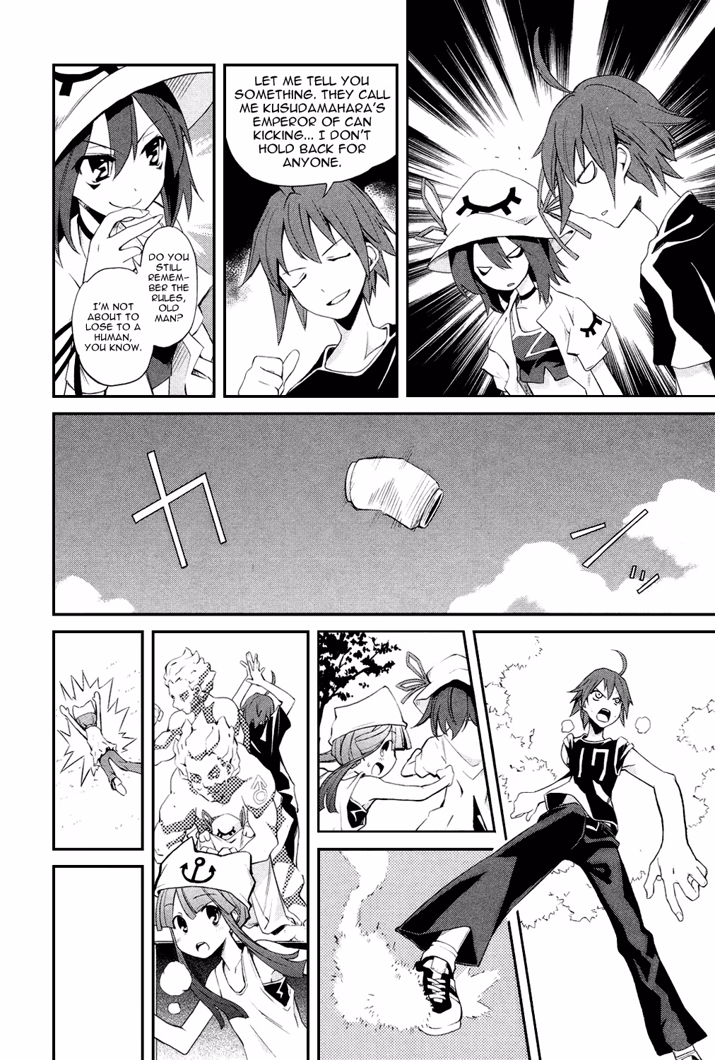 Dream Eater Merry Chapter 1 page 99 - 