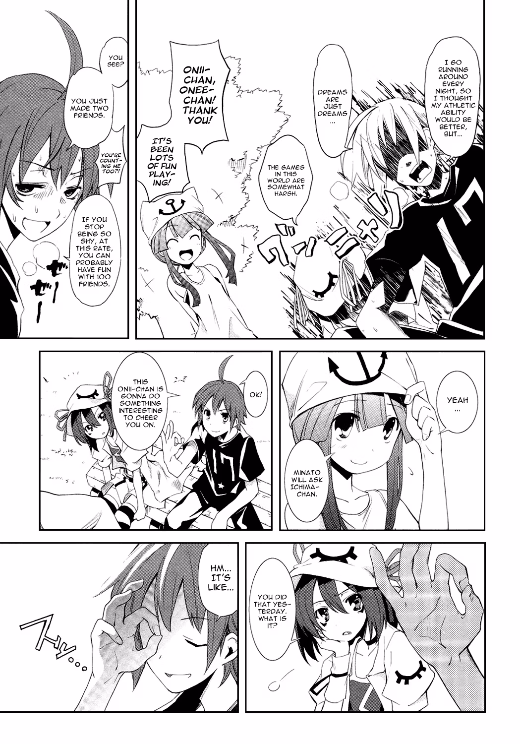 Dream Eater Merry Chapter 1 page 100 - 