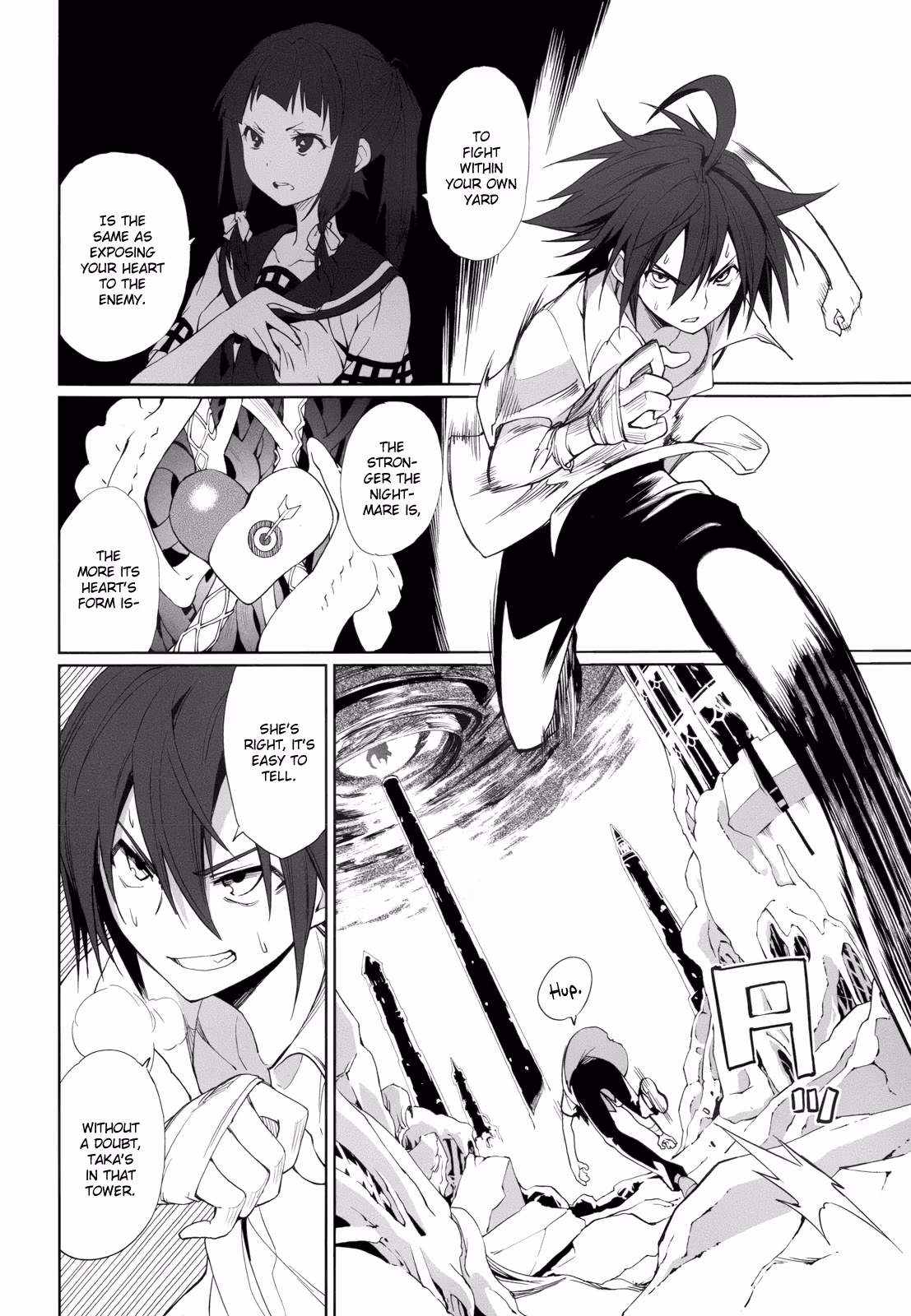Dream Eater Merry Chapter 10 page 105 - 
