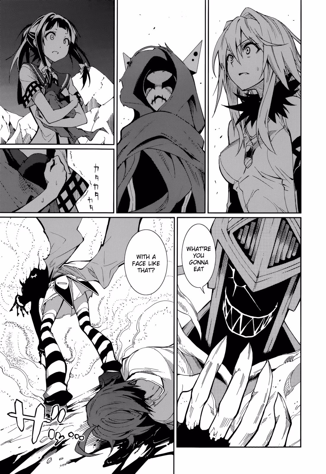Dream Eater Merry Chapter 10 page 116 - 
