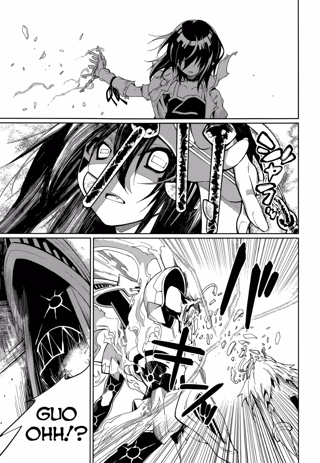 Dream Eater Merry Chapter 10 page 121 - 