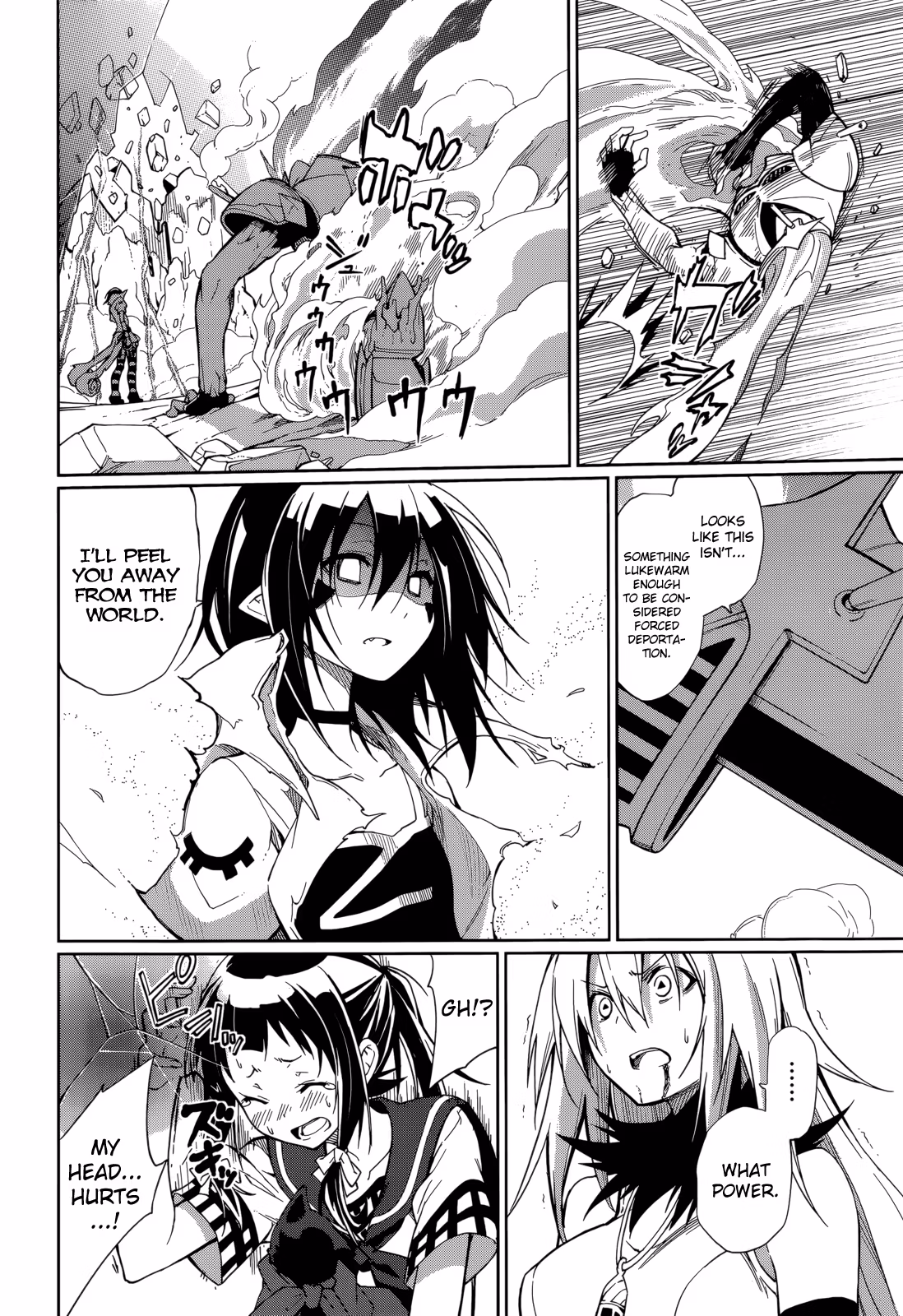 Dream Eater Merry Chapter 10 page 125 - 