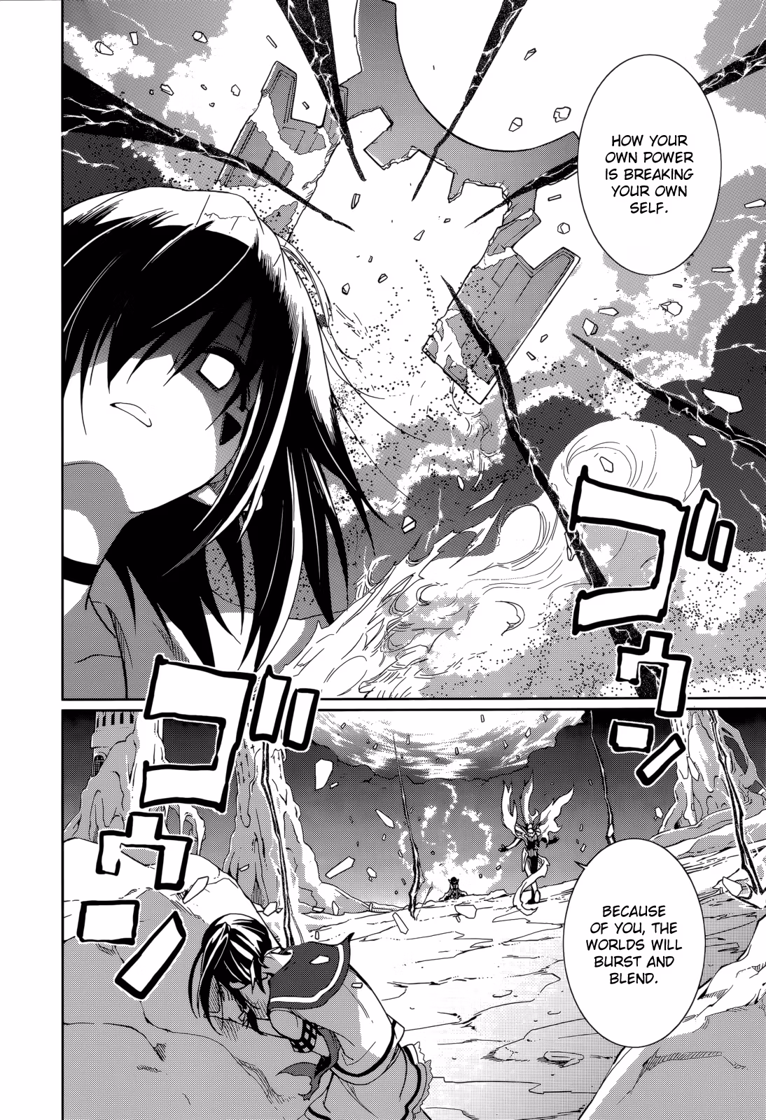 Dream Eater Merry Chapter 10 page 133 - 