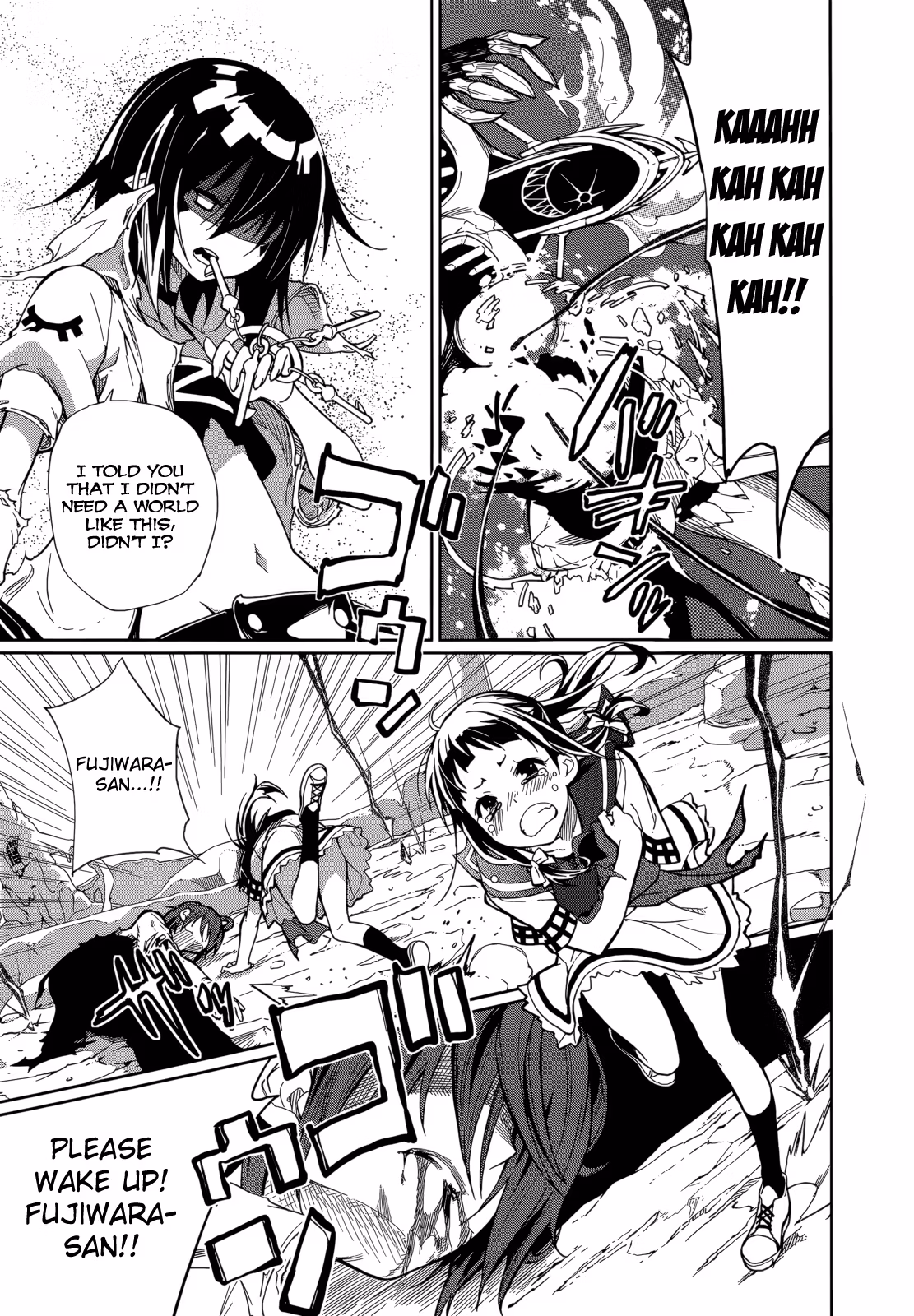 Dream Eater Merry Chapter 10 page 134 - 