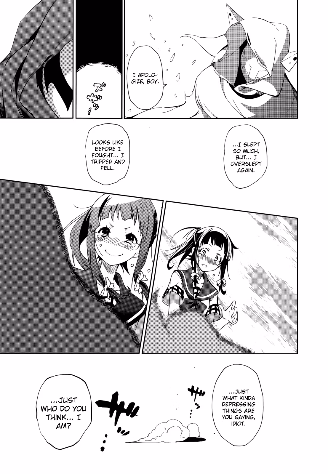 Dream Eater Merry Chapter 10 page 136 - 