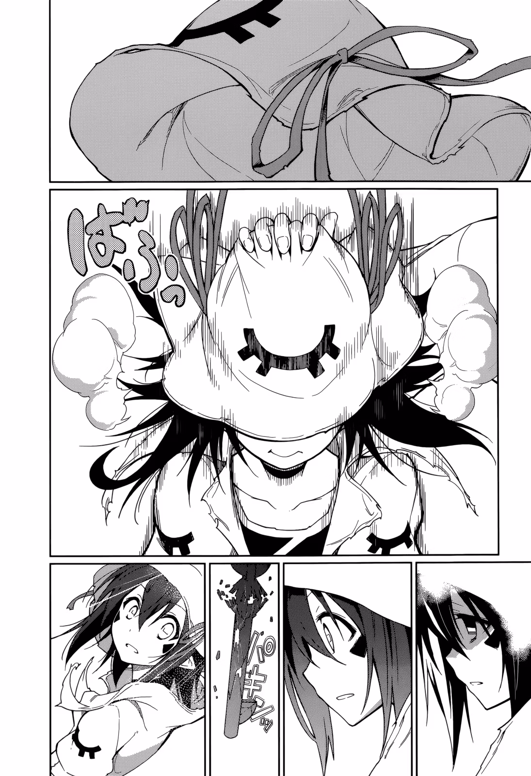 Dream Eater Merry Chapter 10 page 137 - 