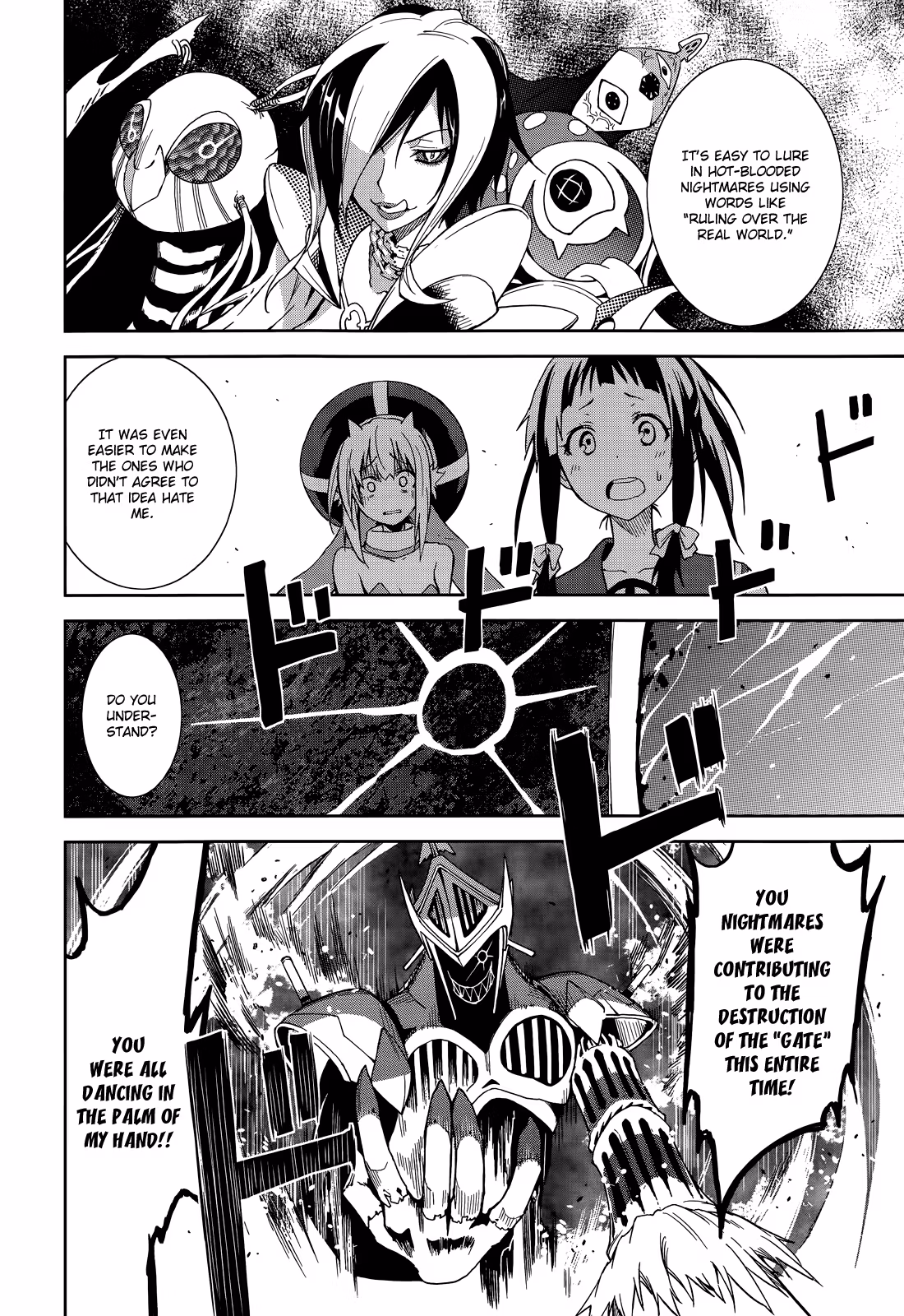 Dream Eater Merry Chapter 10 page 16 - 