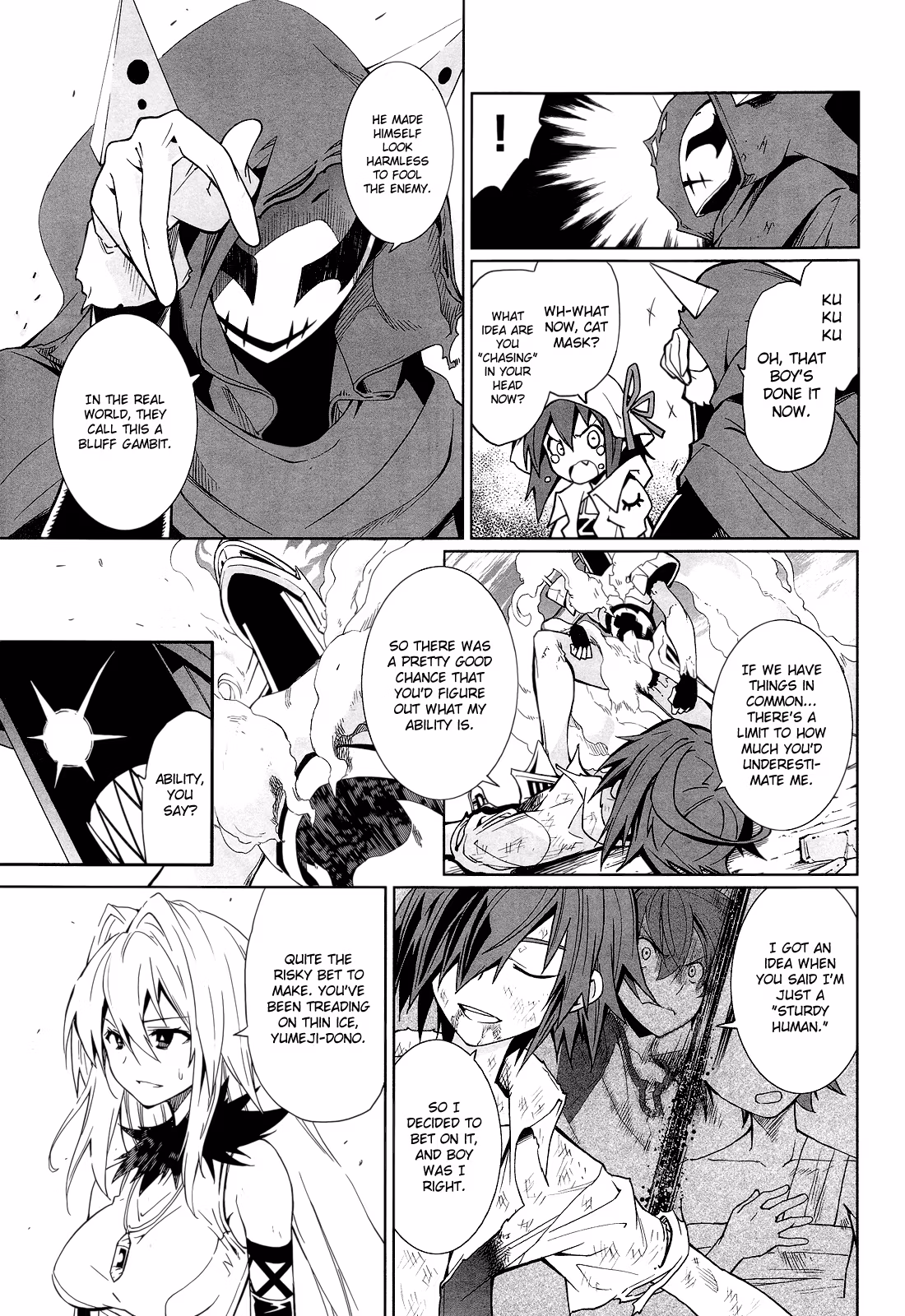 Dream Eater Merry Chapter 10 page 159 - 