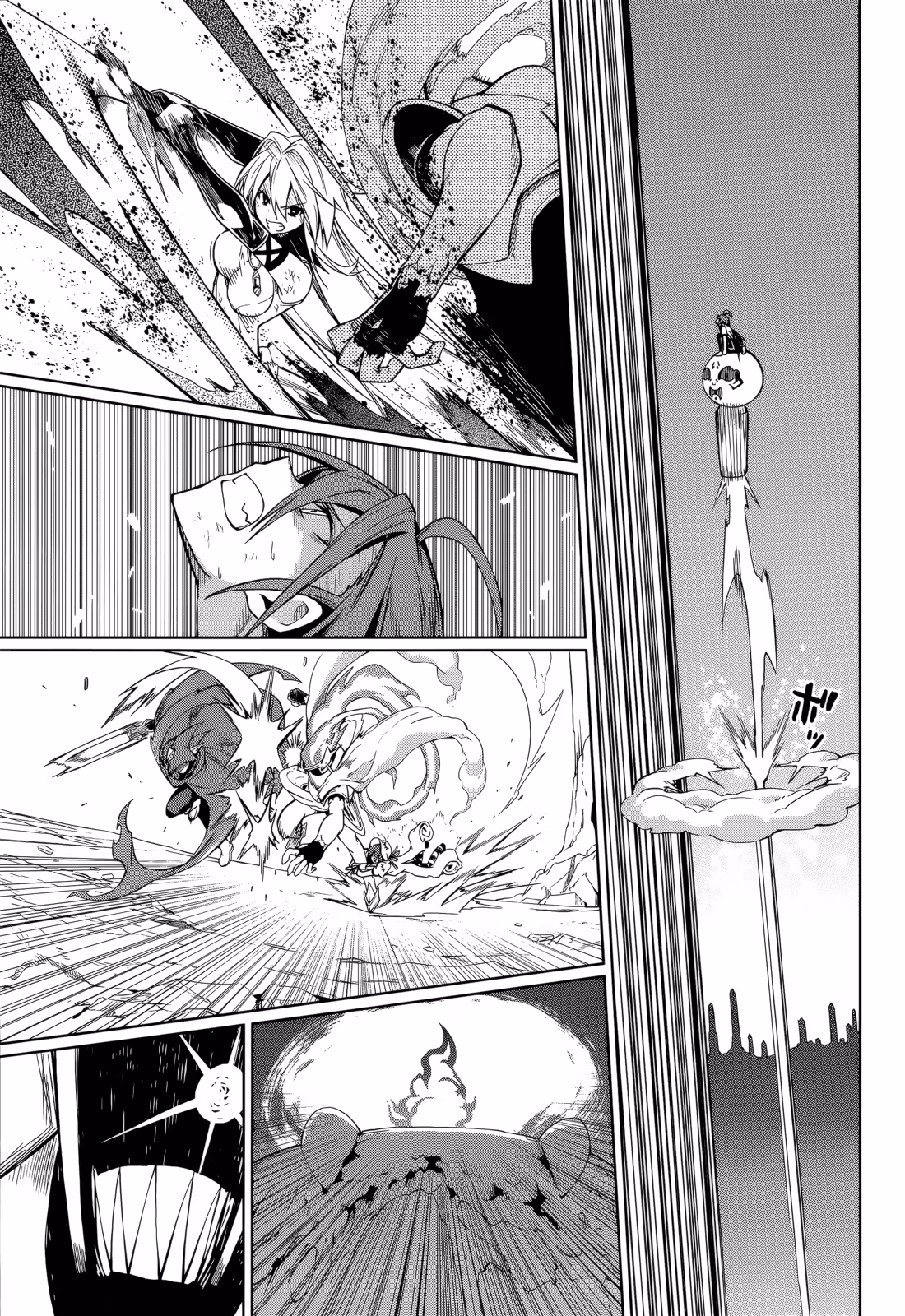 Dream Eater Merry Chapter 10 page 165 - 
