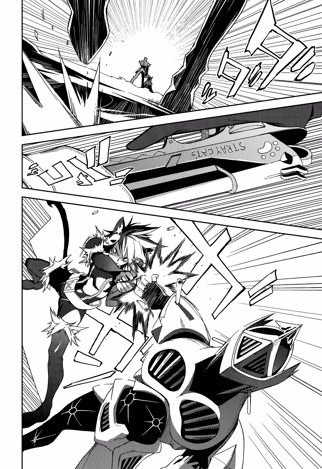 Dream Eater Merry Chapter 10 page 18 - 