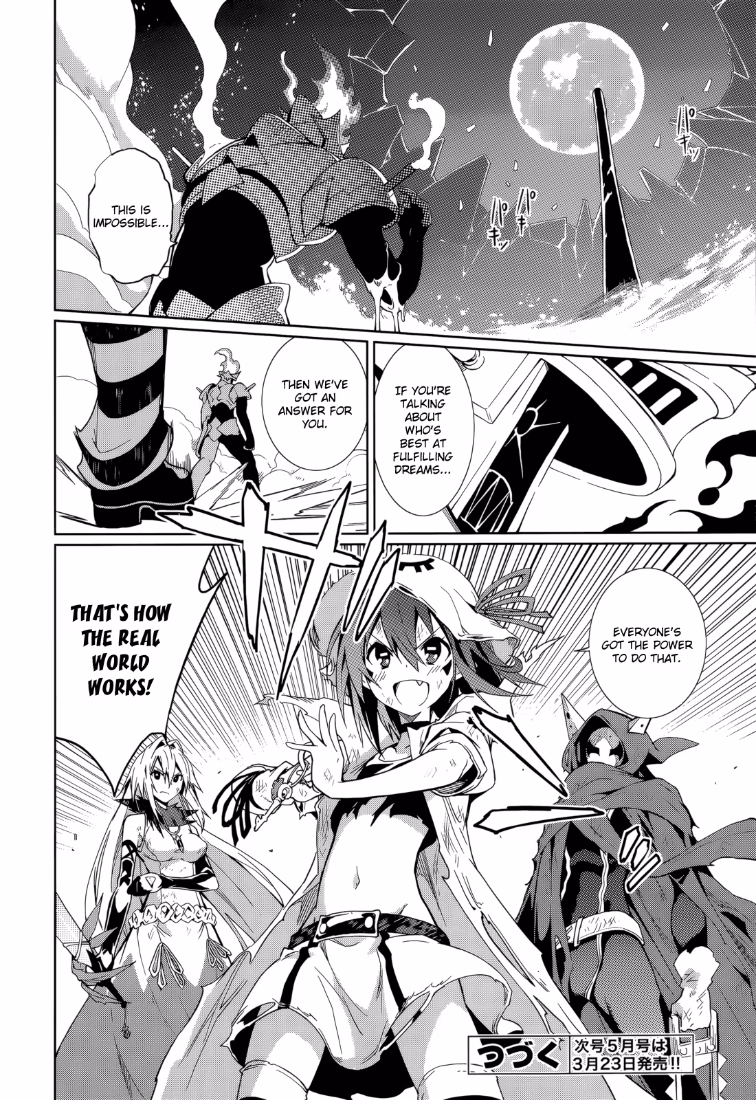 Dream Eater Merry Chapter 10 page 171 - 