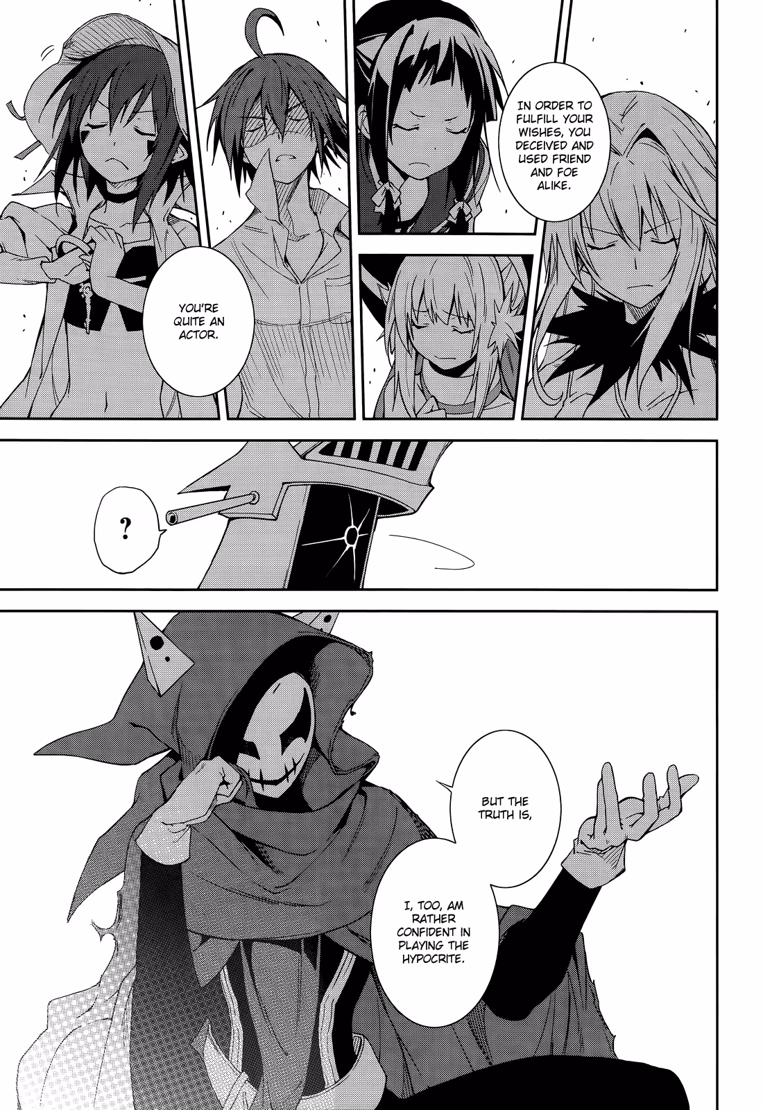 Dream Eater Merry Chapter 10 page 23 - 