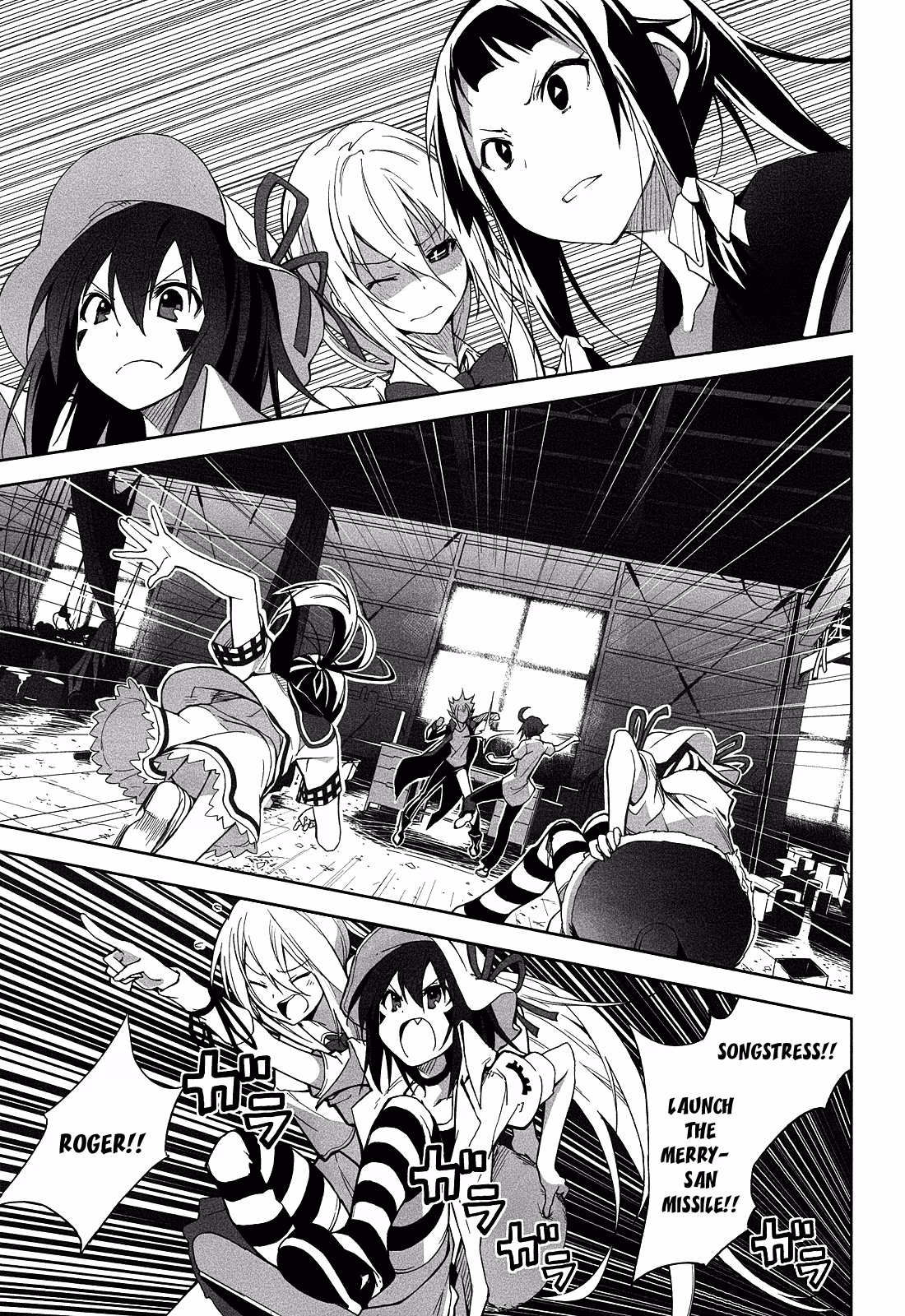 Dream Eater Merry Chapter 10 page 25 - 
