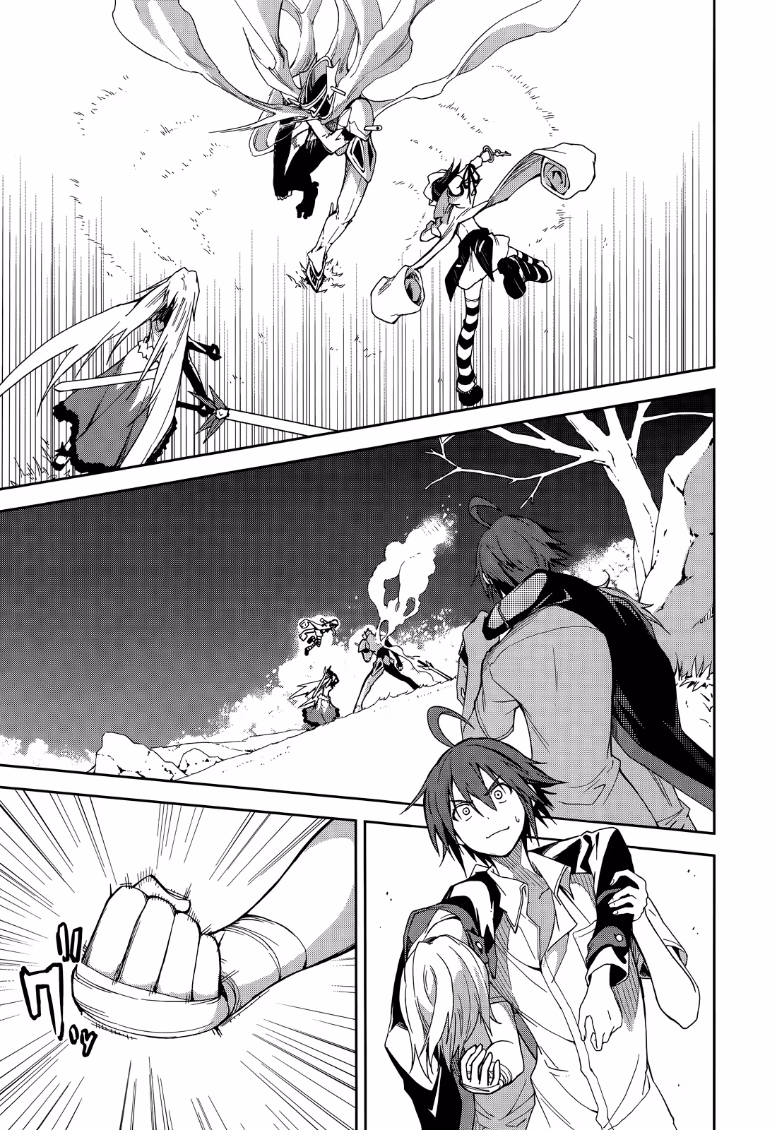 Dream Eater Merry Chapter 10 page 29 - 