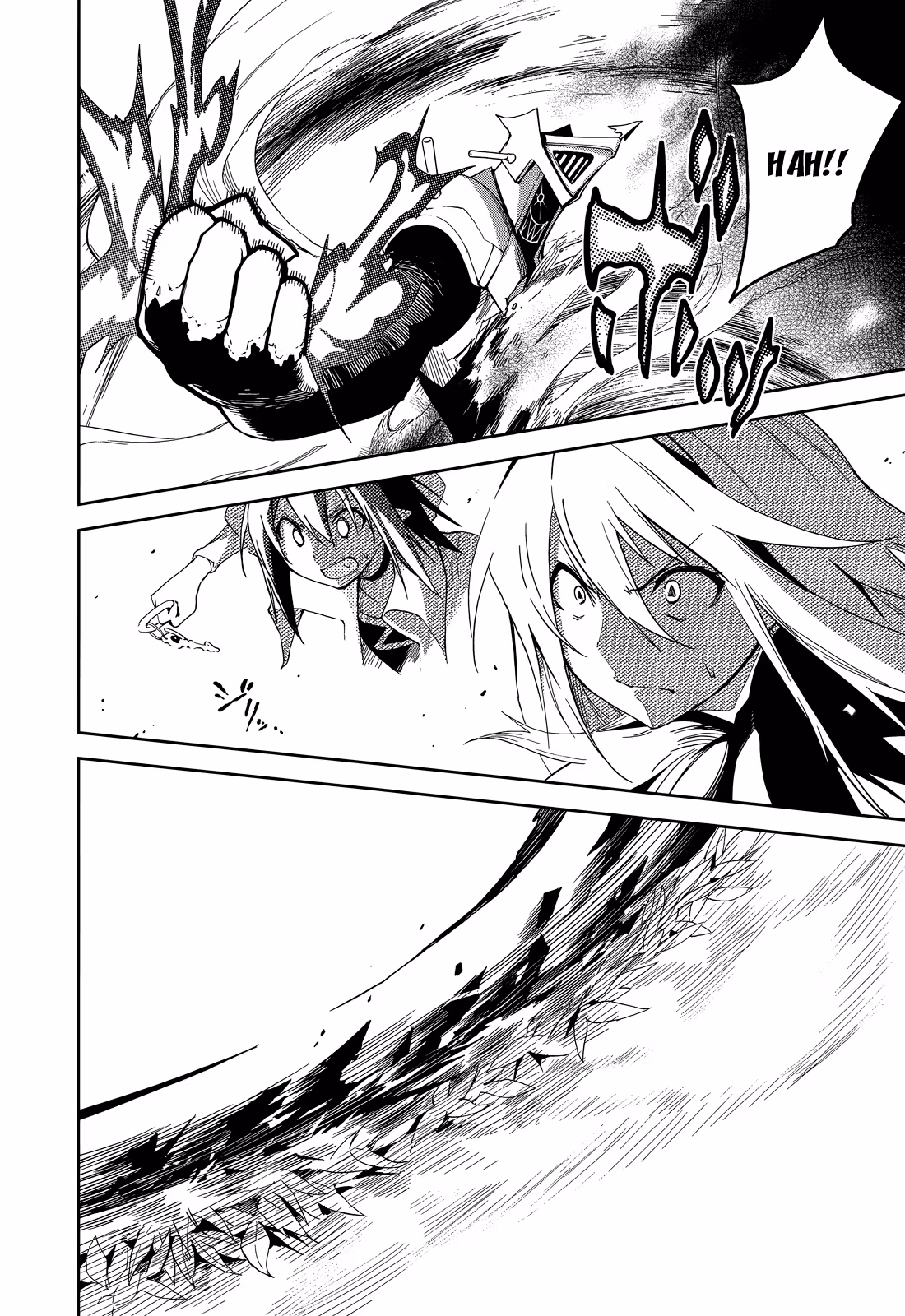 Dream Eater Merry Chapter 10 page 30 - 