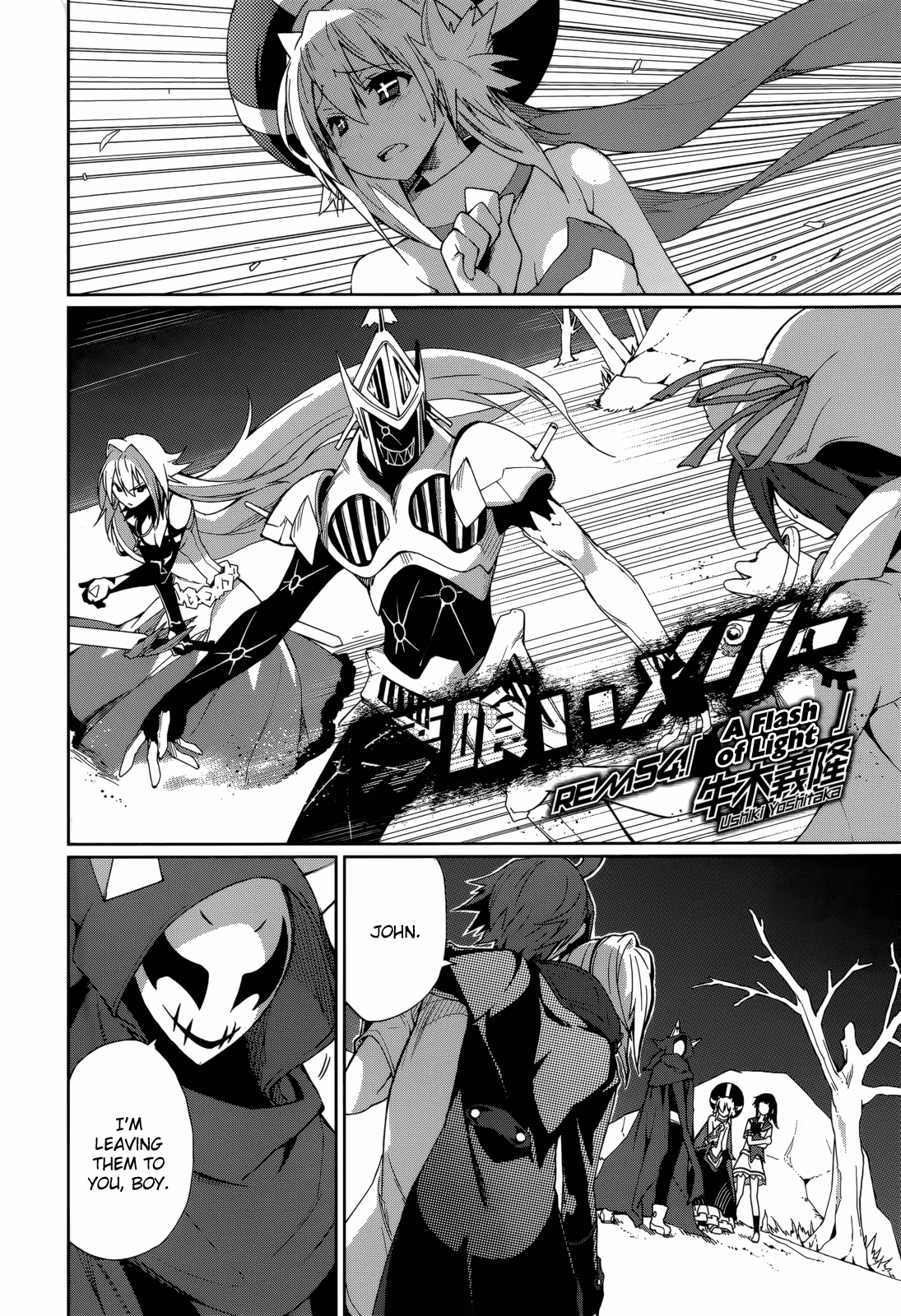 Dream Eater Merry Chapter 10 page 37 - 
