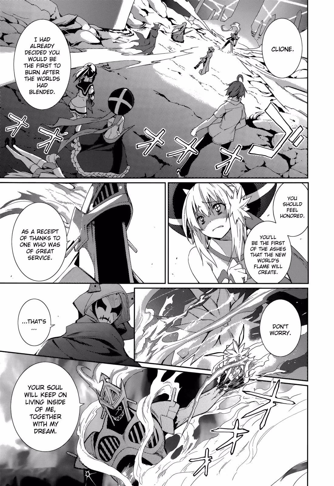 Dream Eater Merry Chapter 10 page 44 - 