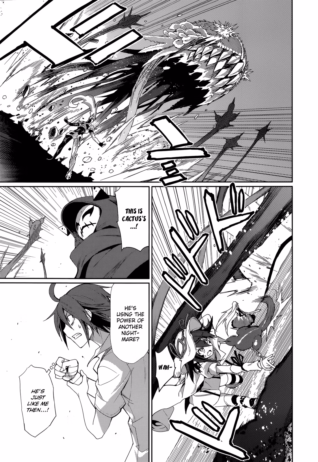 Dream Eater Merry Chapter 10 page 46 - 