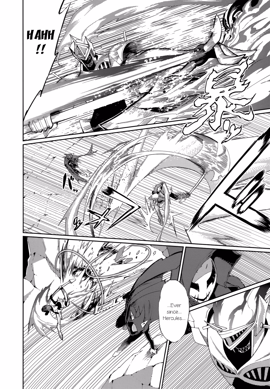 Dream Eater Merry Chapter 10 page 62 - 