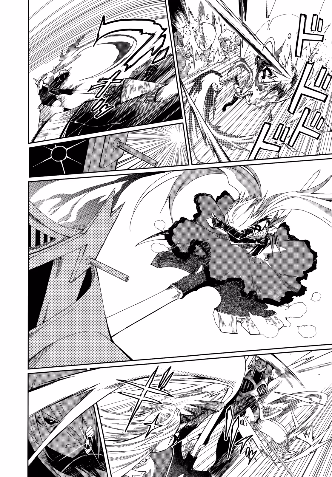 Dream Eater Merry Chapter 10 page 66 - 