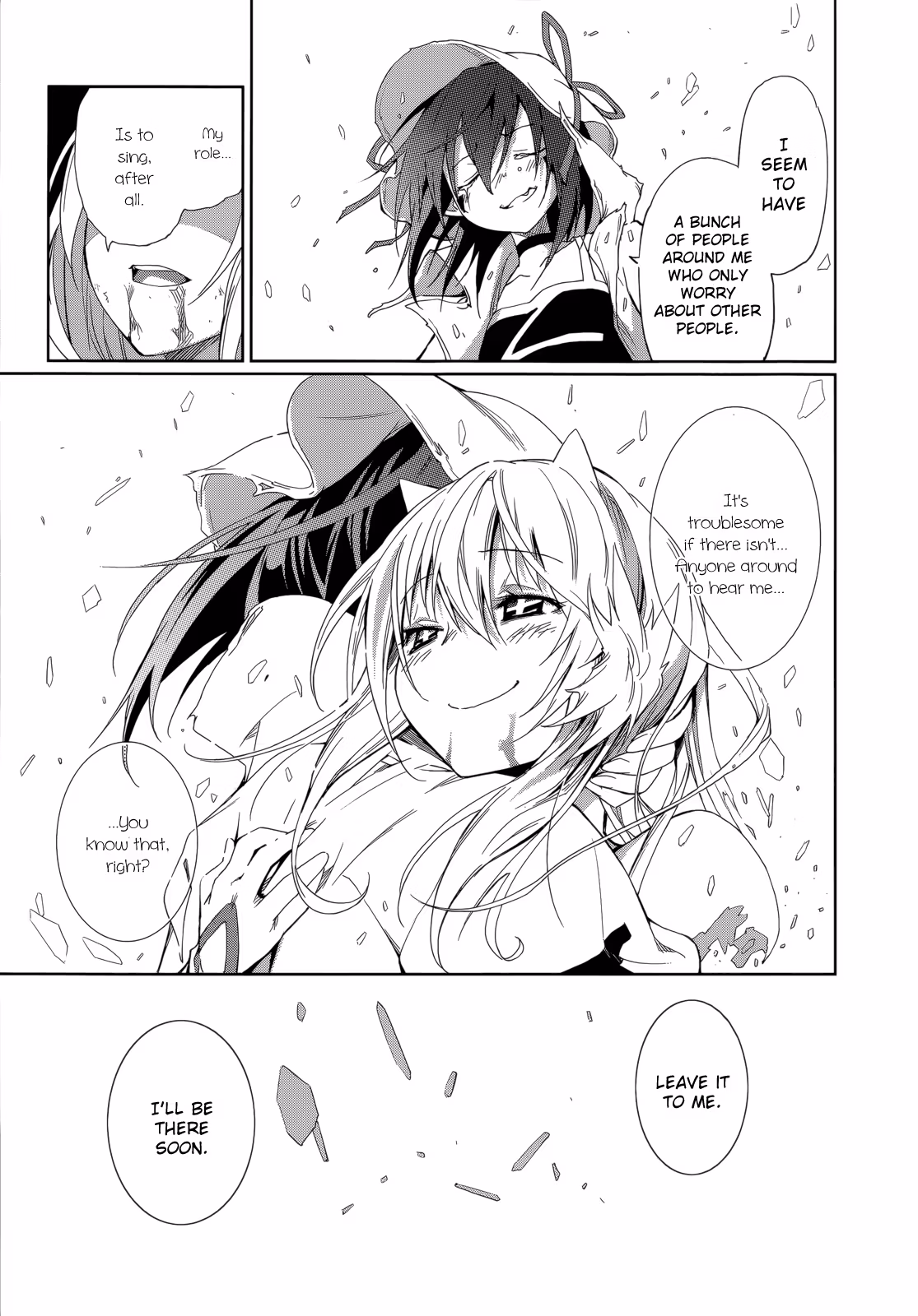 Dream Eater Merry Chapter 10 page 69 - 