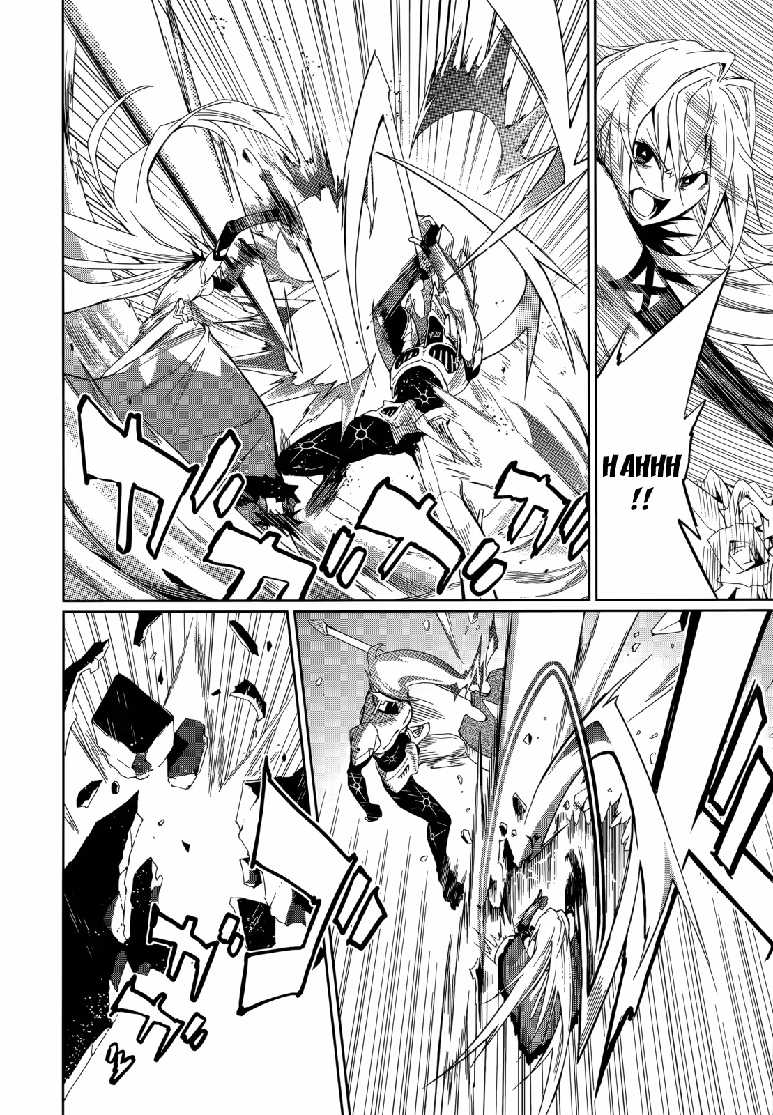 Dream Eater Merry Chapter 10 page 74 - 