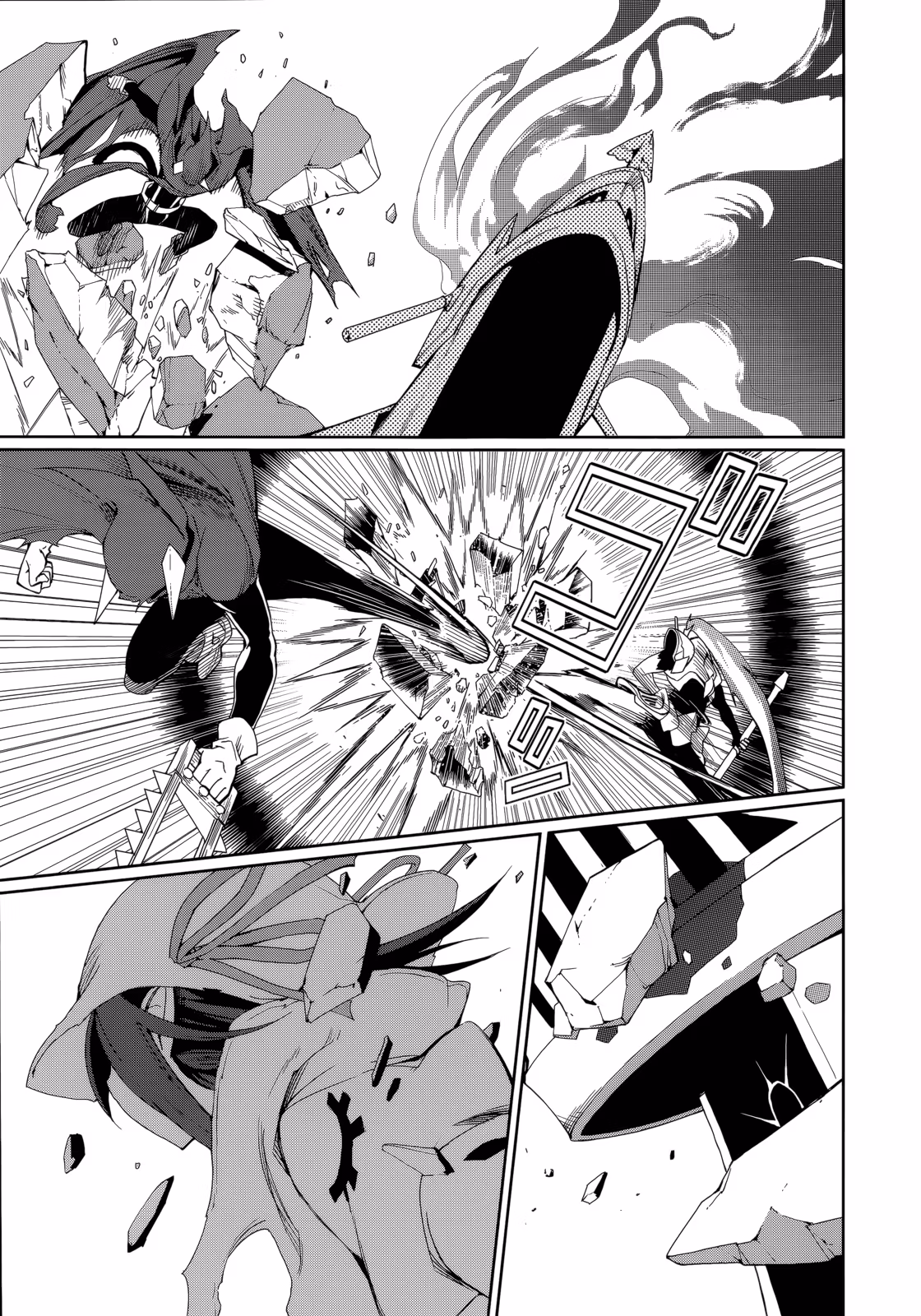 Dream Eater Merry Chapter 10 page 75 - 