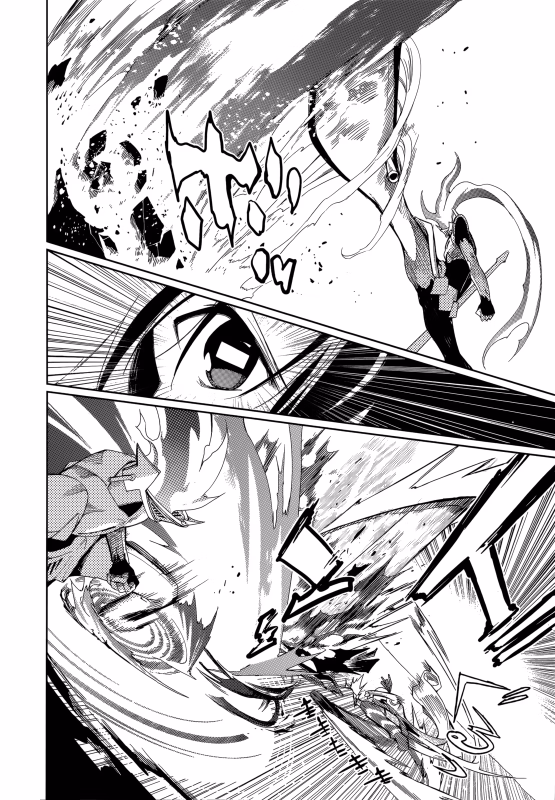 Dream Eater Merry Chapter 10 page 76 - 