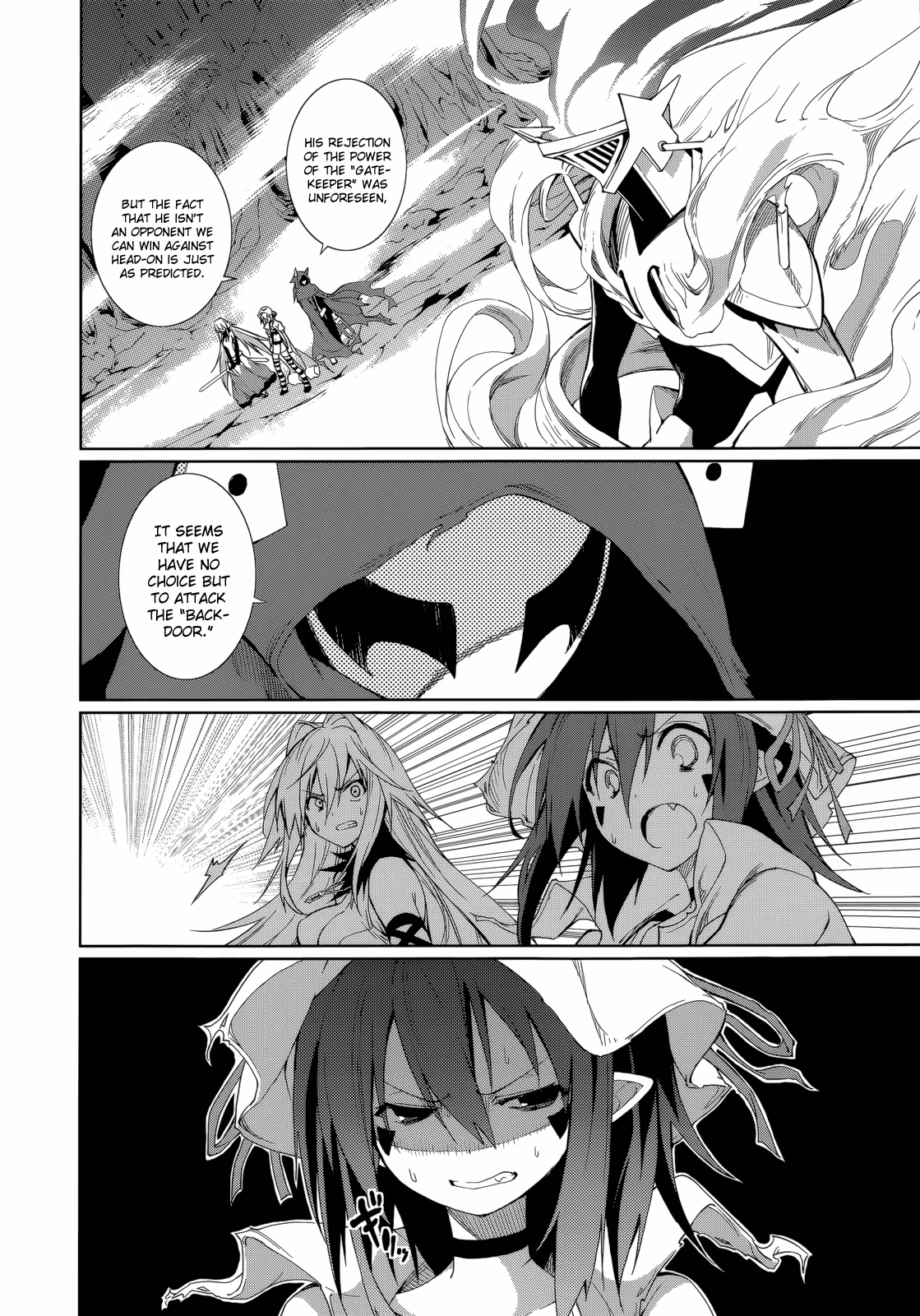 Dream Eater Merry Chapter 10 page 92 - 