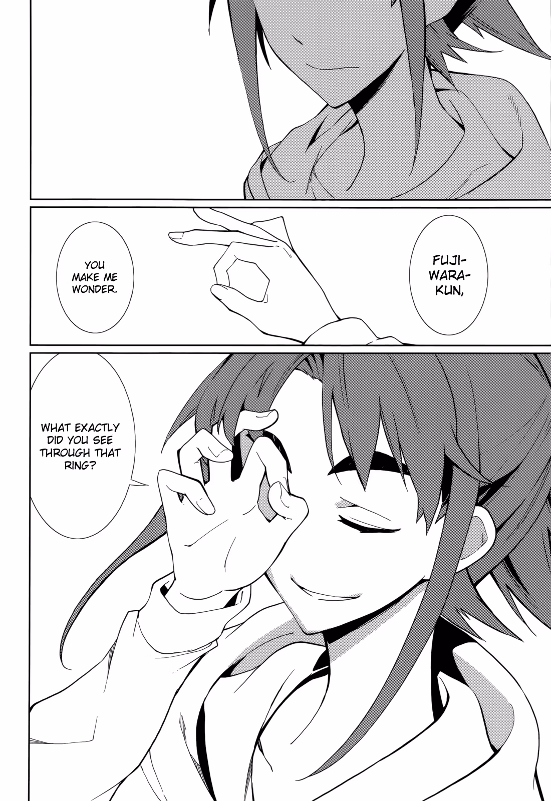 Dream Eater Merry Chapter 11 page 101 - 