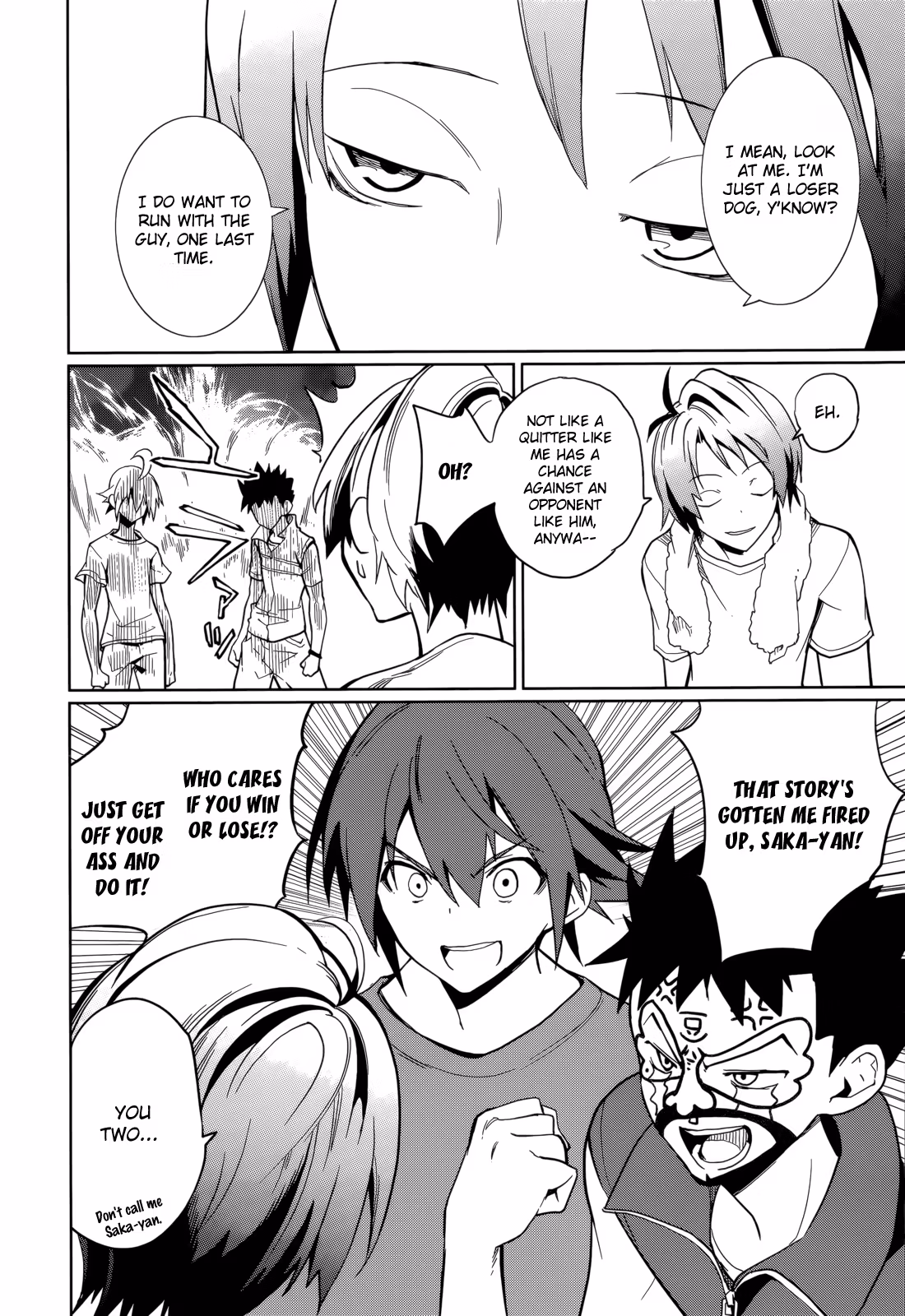 Dream Eater Merry Chapter 11 page 127 - 