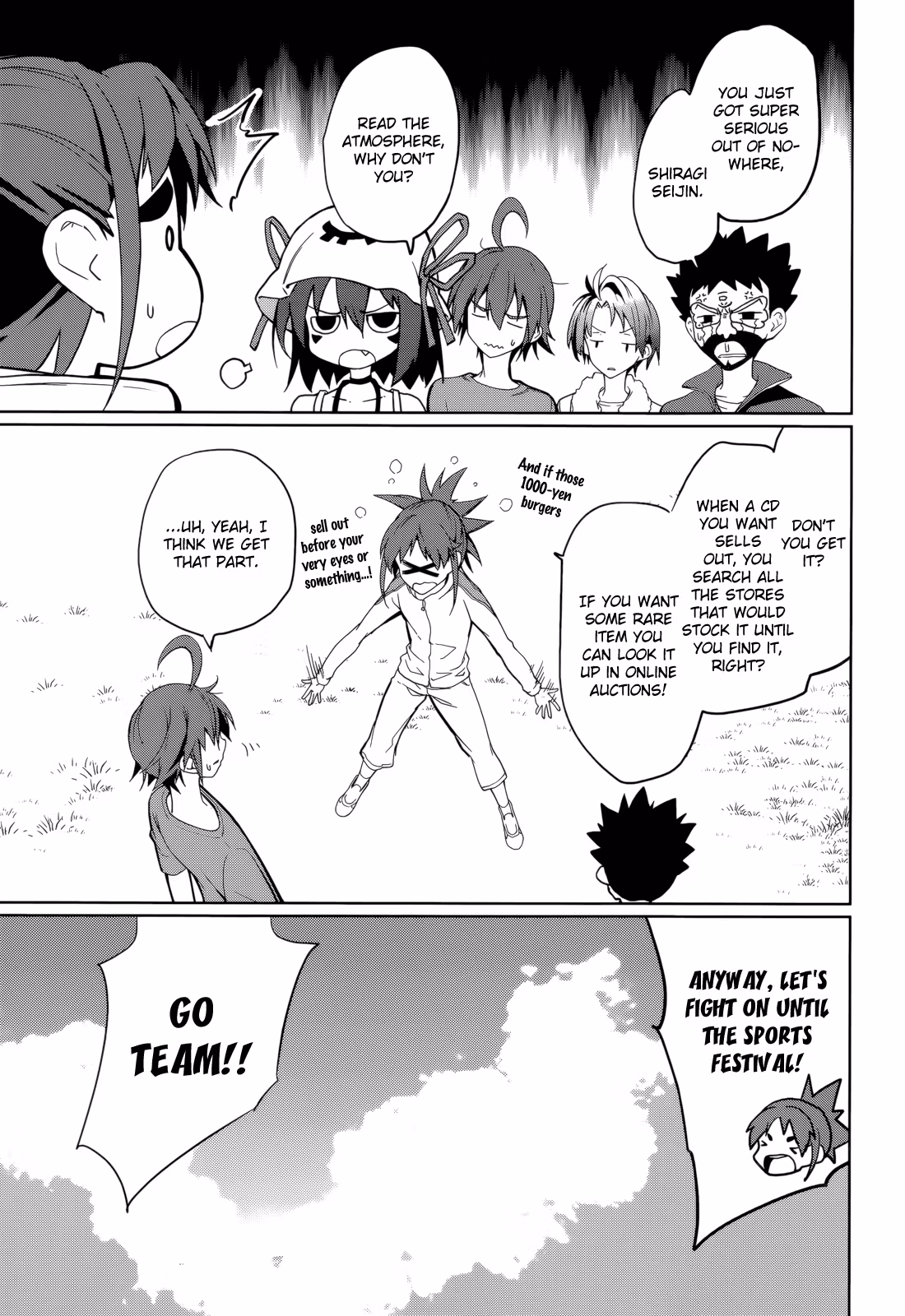 Dream Eater Merry Chapter 11 page 130 - 