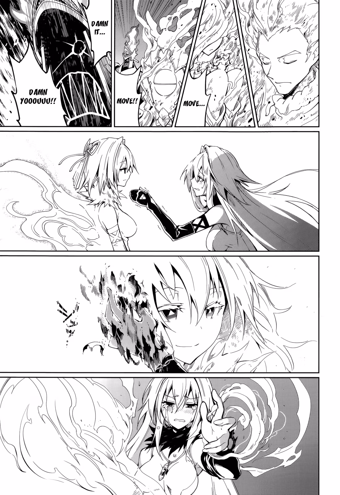 Dream Eater Merry Chapter 11 page 14 - 