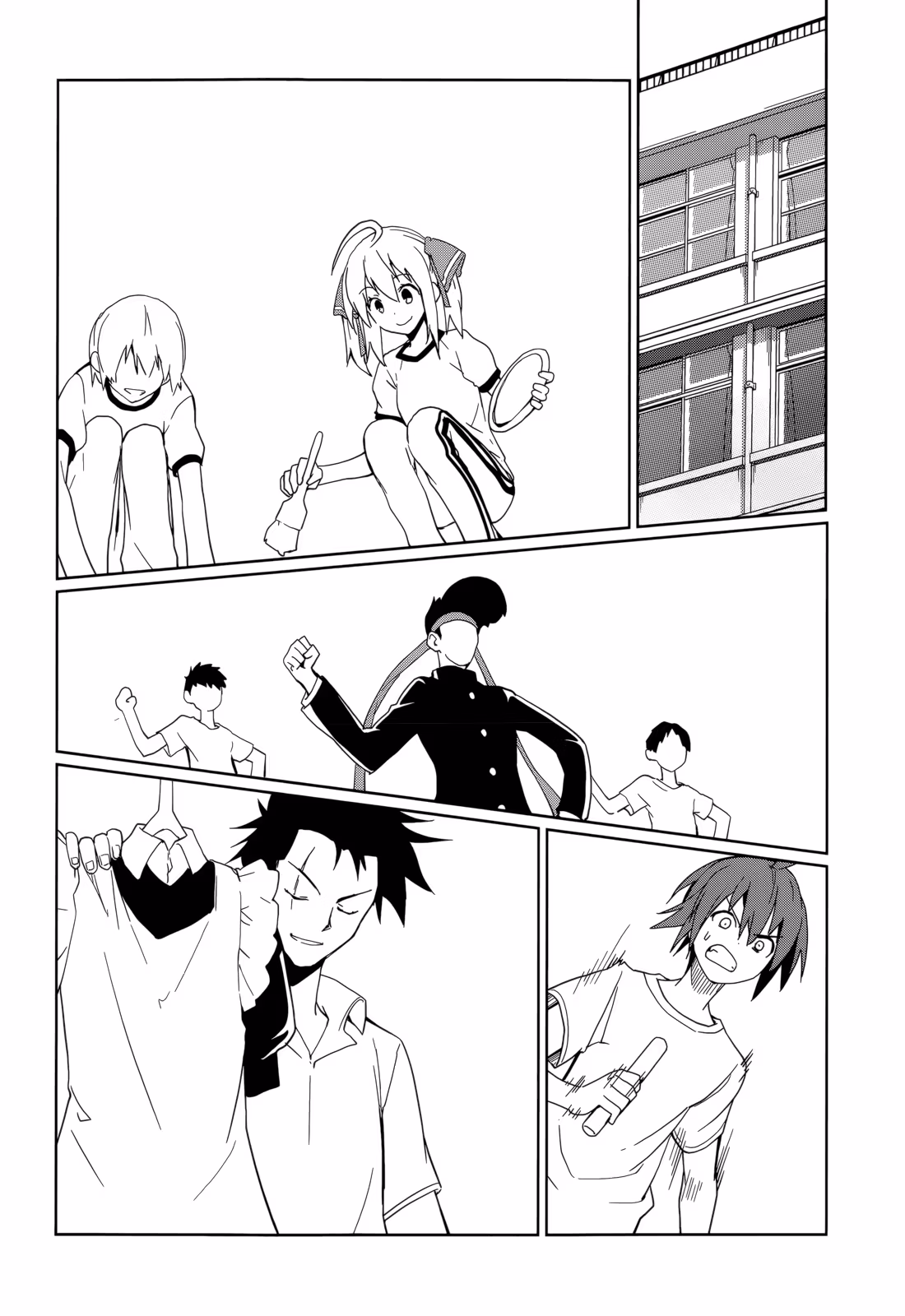 Dream Eater Merry Chapter 11 page 133 - 