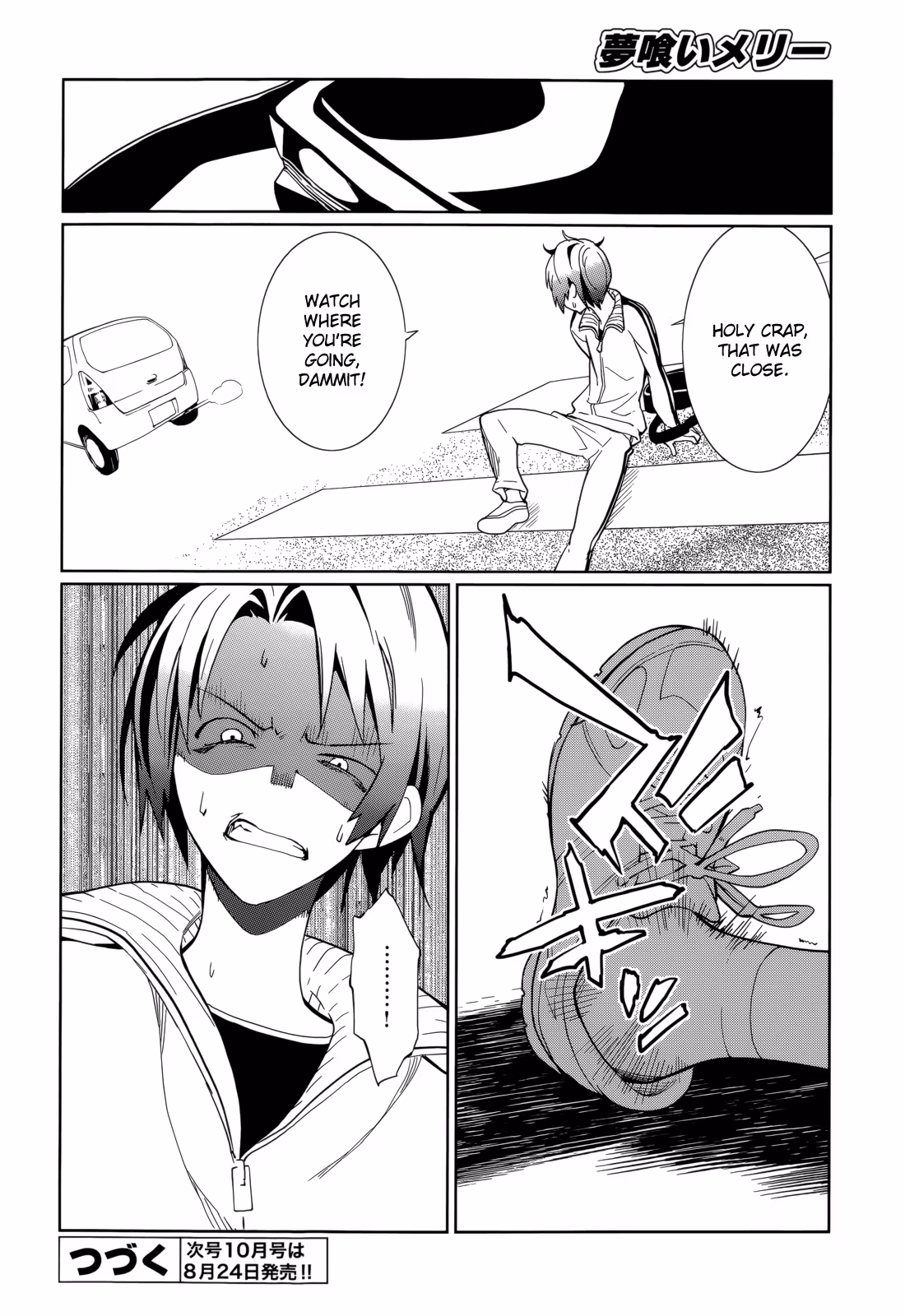 Dream Eater Merry Chapter 11 page 137 - 
