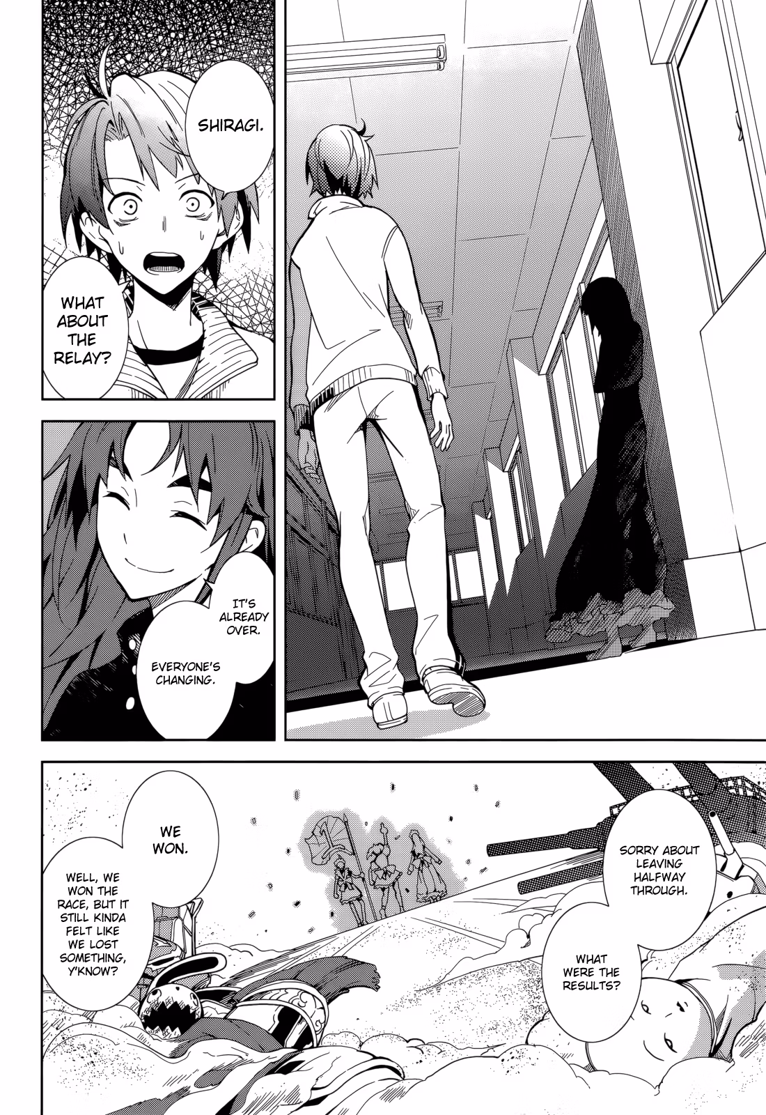 Dream Eater Merry Chapter 11 page 148 - 