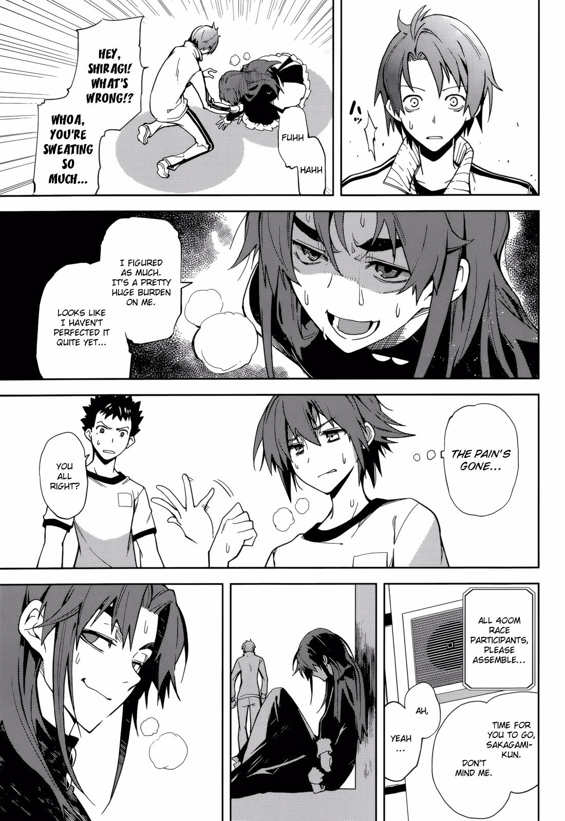 Dream Eater Merry Chapter 11 page 153 - 