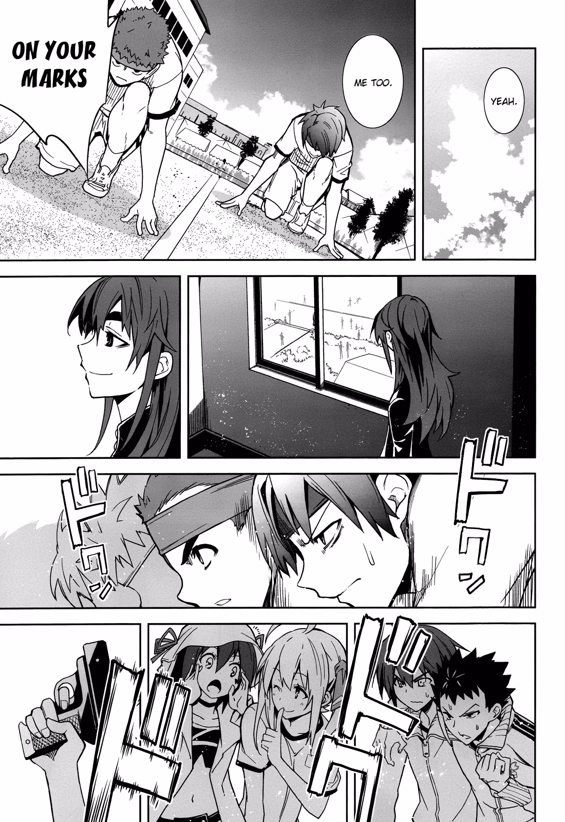 Dream Eater Merry Chapter 11 page 155 - 
