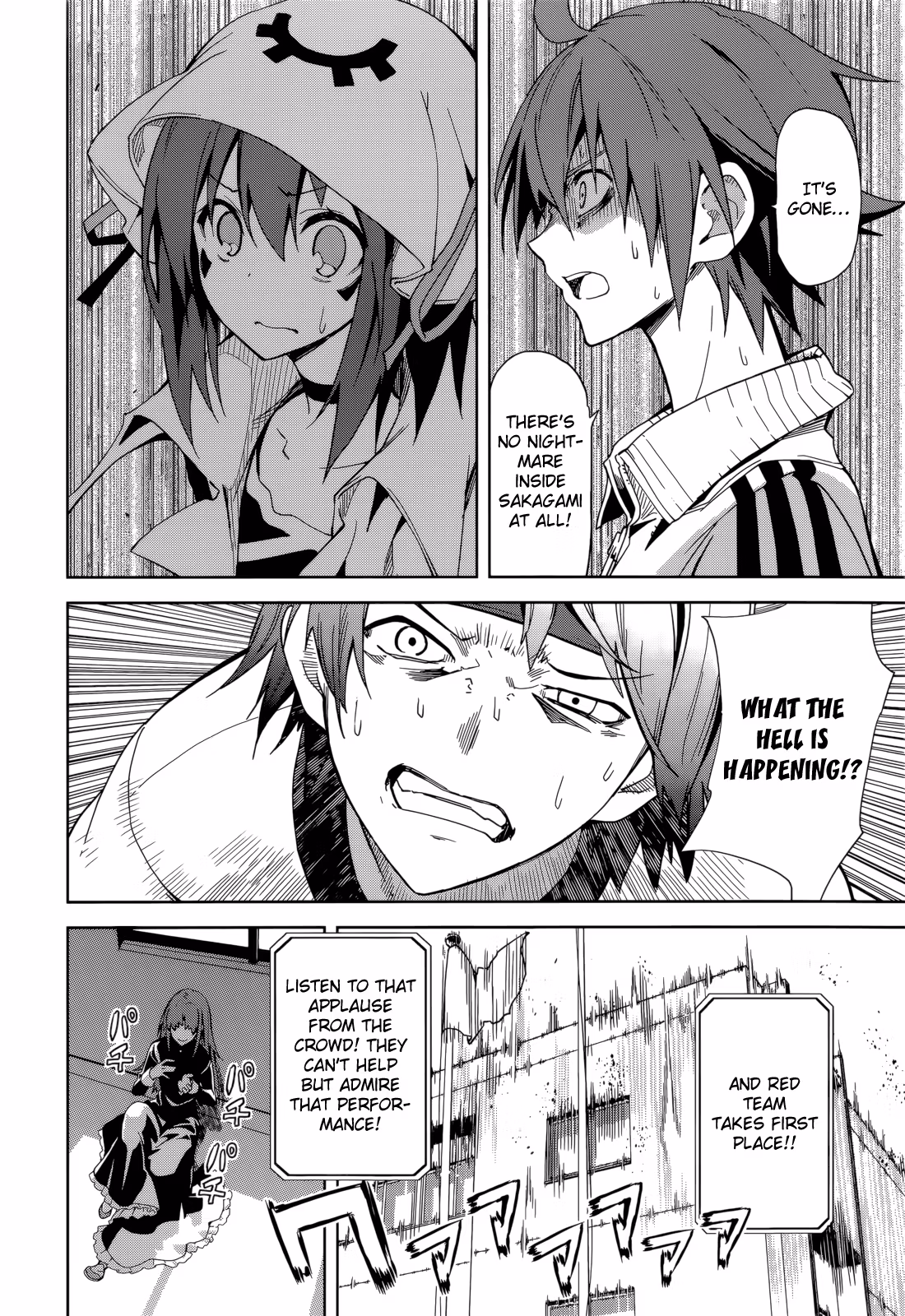 Dream Eater Merry Chapter 11 page 164 - 