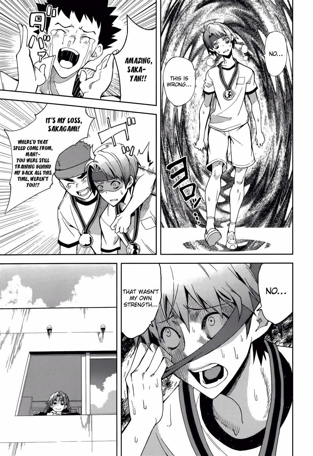 Dream Eater Merry Chapter 11 page 165 - 