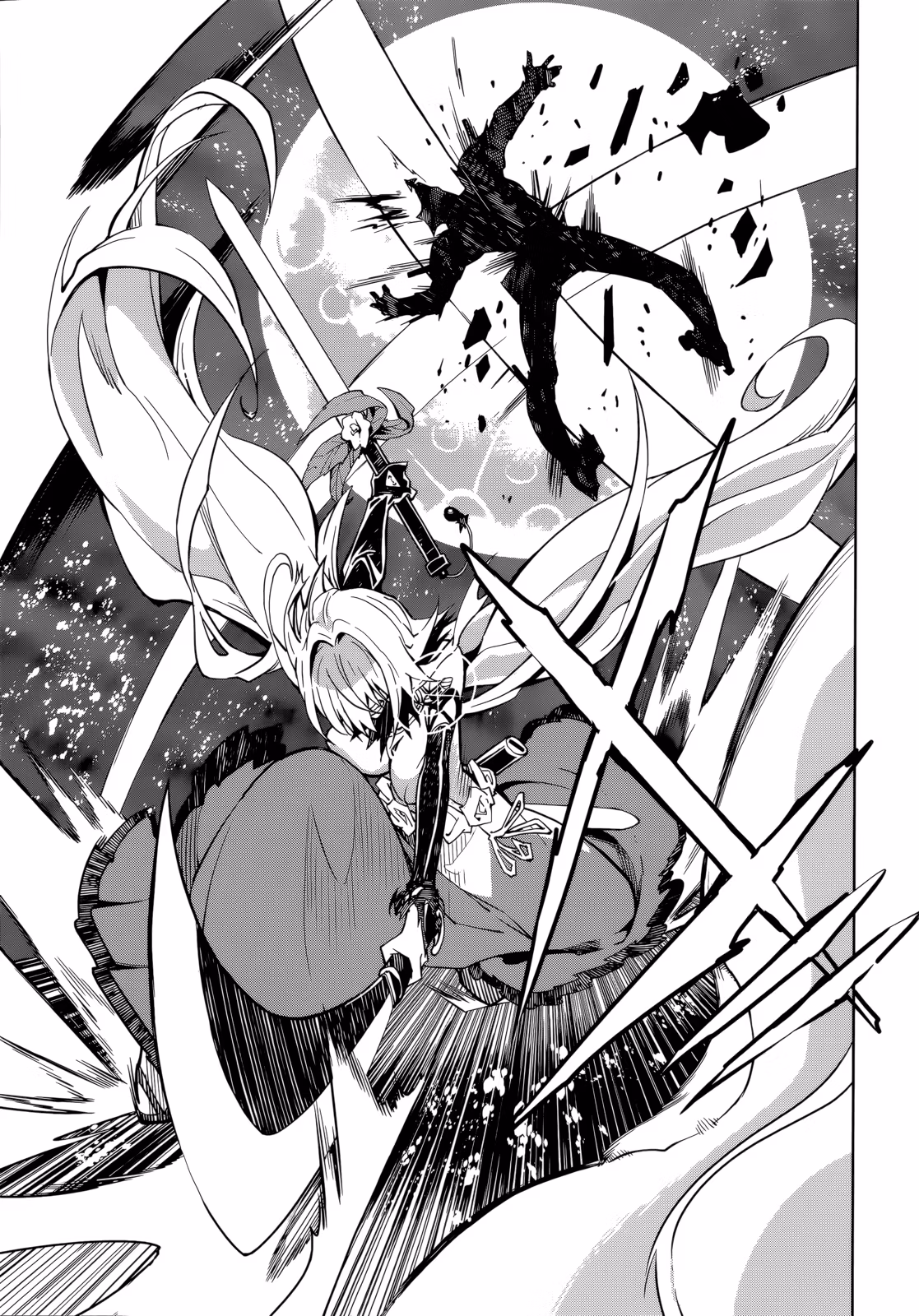 Dream Eater Merry Chapter 11 page 19 - 