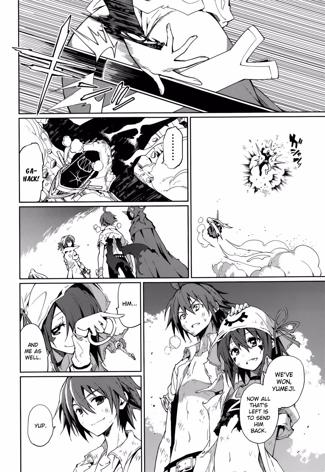 Dream Eater Merry Chapter 11 page 20 - 