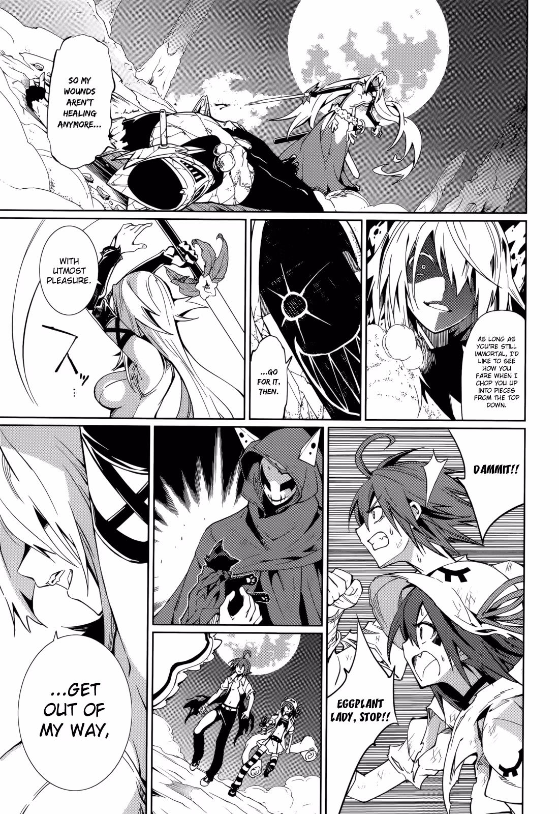 Dream Eater Merry Chapter 11 page 21 - 