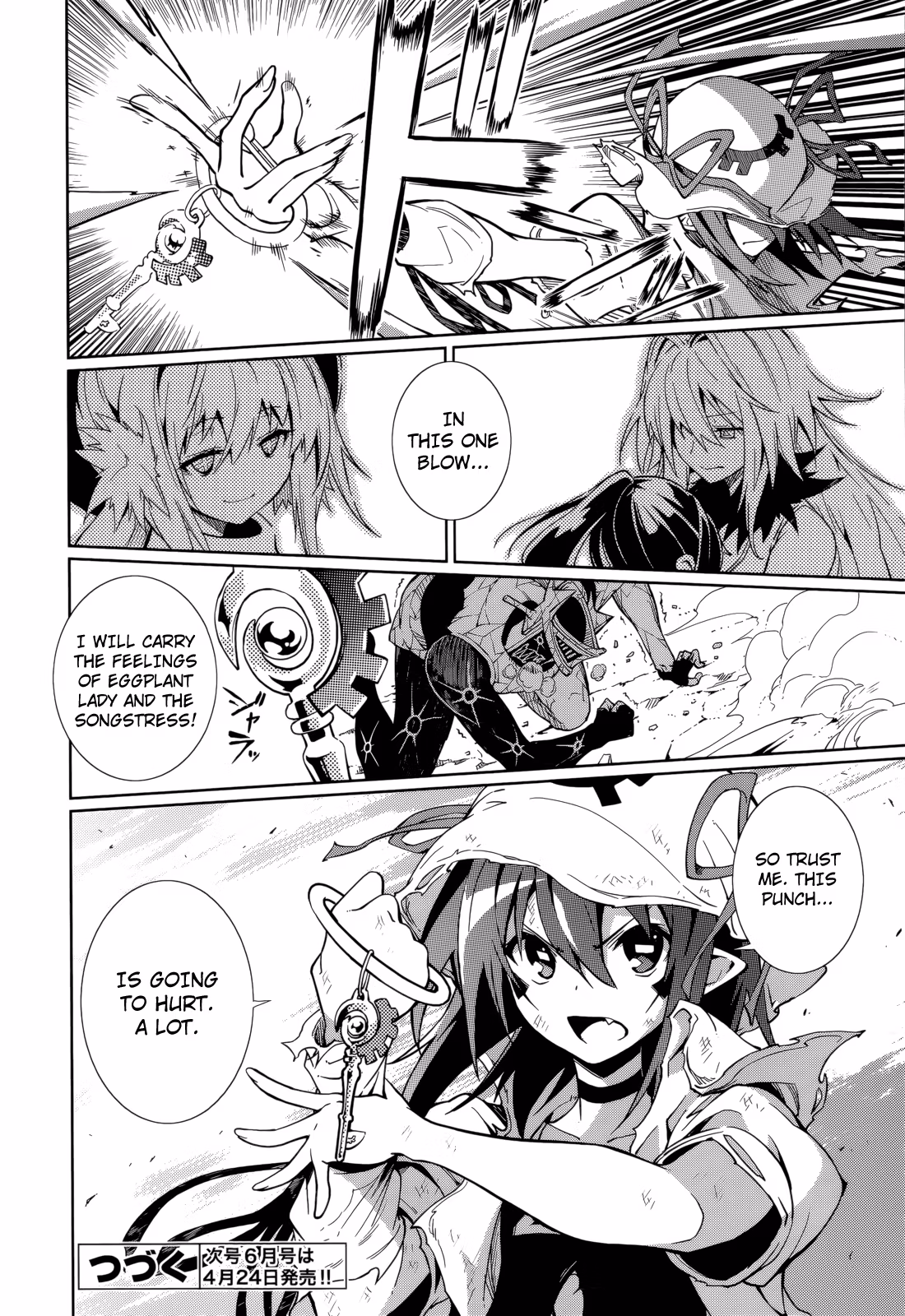 Dream Eater Merry Chapter 11 page 30 - 