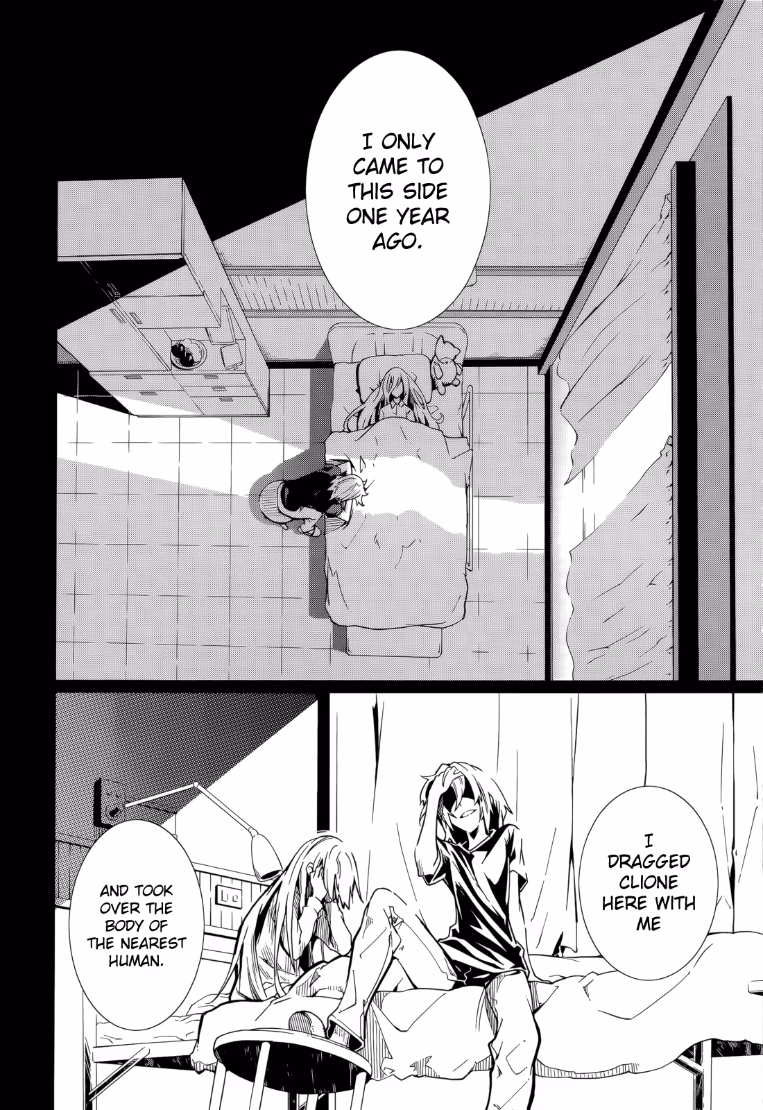 Dream Eater Merry Chapter 11 page 41 - 