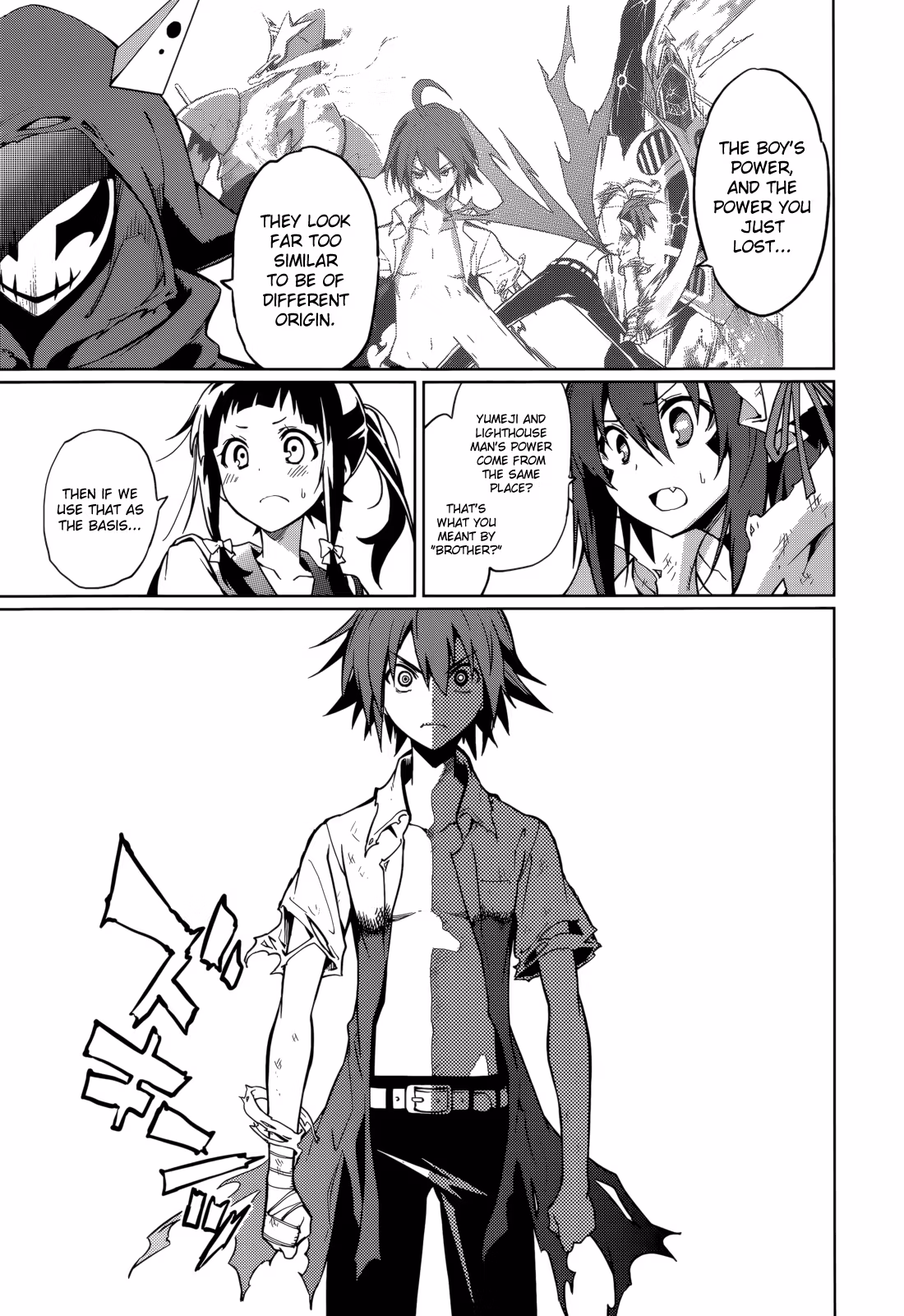Dream Eater Merry Chapter 11 page 46 - 