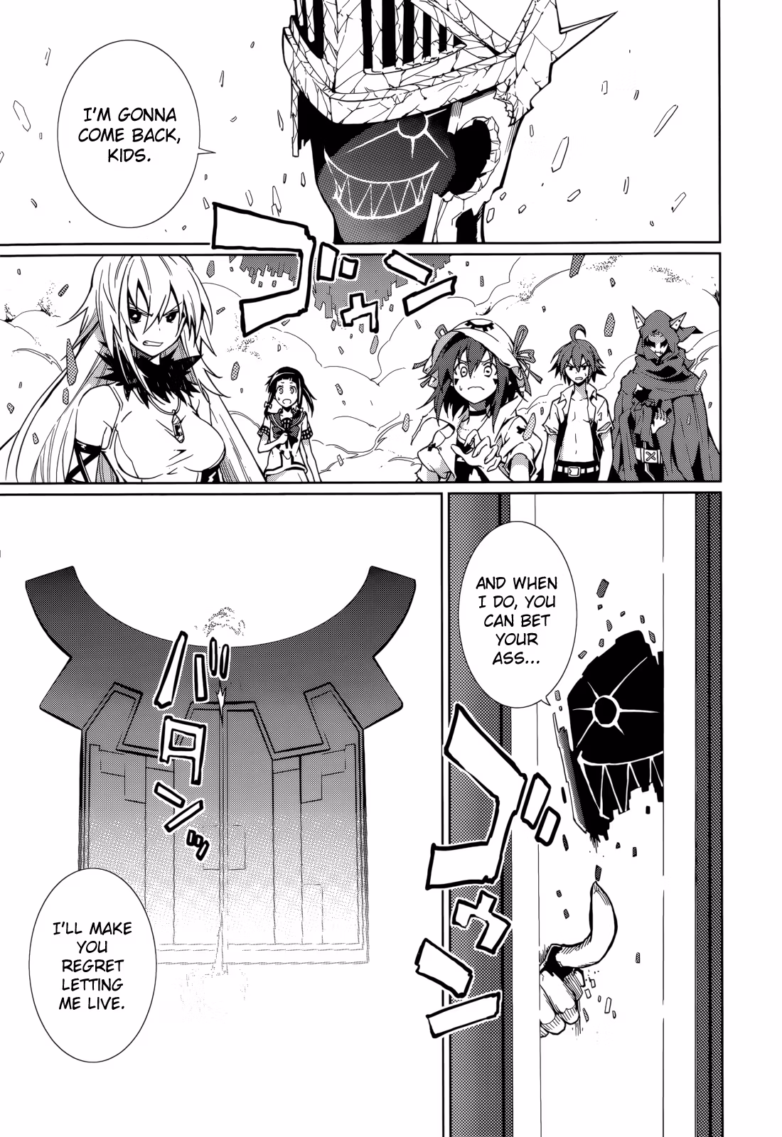 Dream Eater Merry Chapter 11 page 48 - 