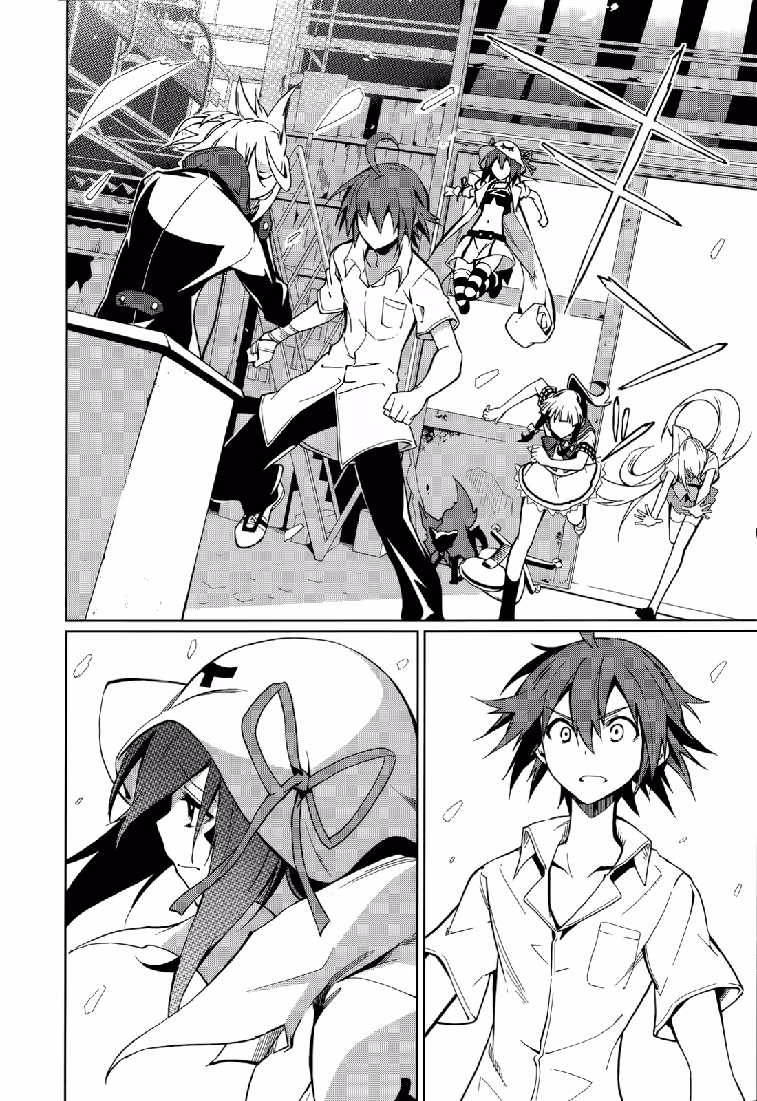 Dream Eater Merry Chapter 11 page 49 - 