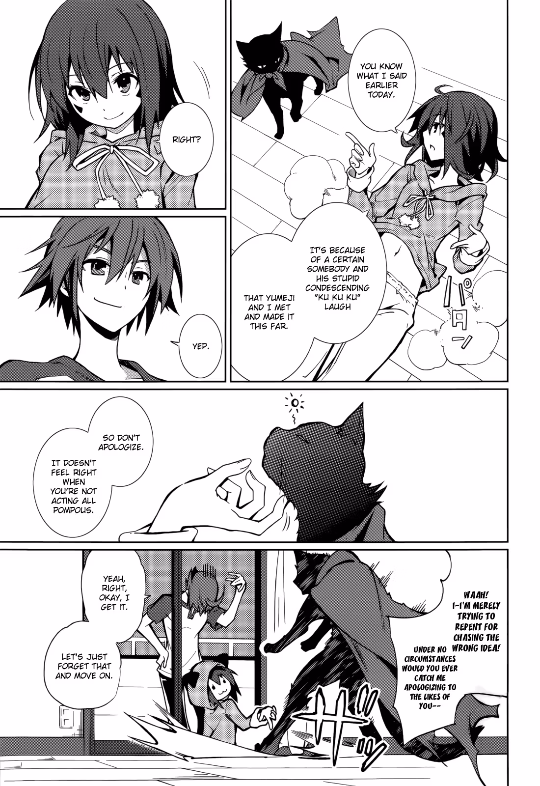 Dream Eater Merry Chapter 11 page 66 - 
